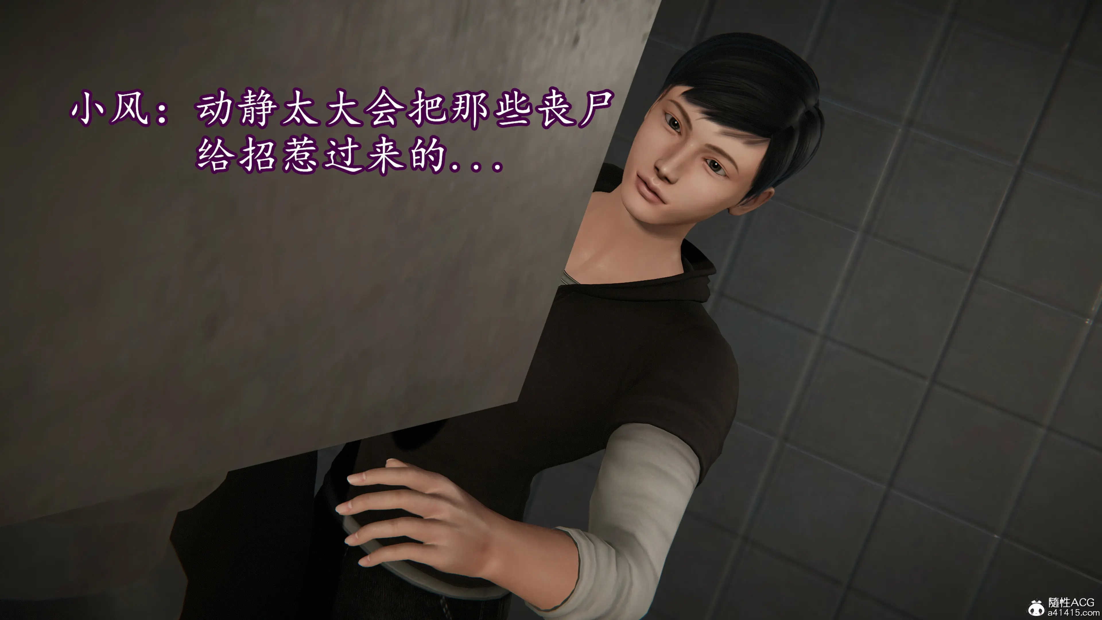 第114页