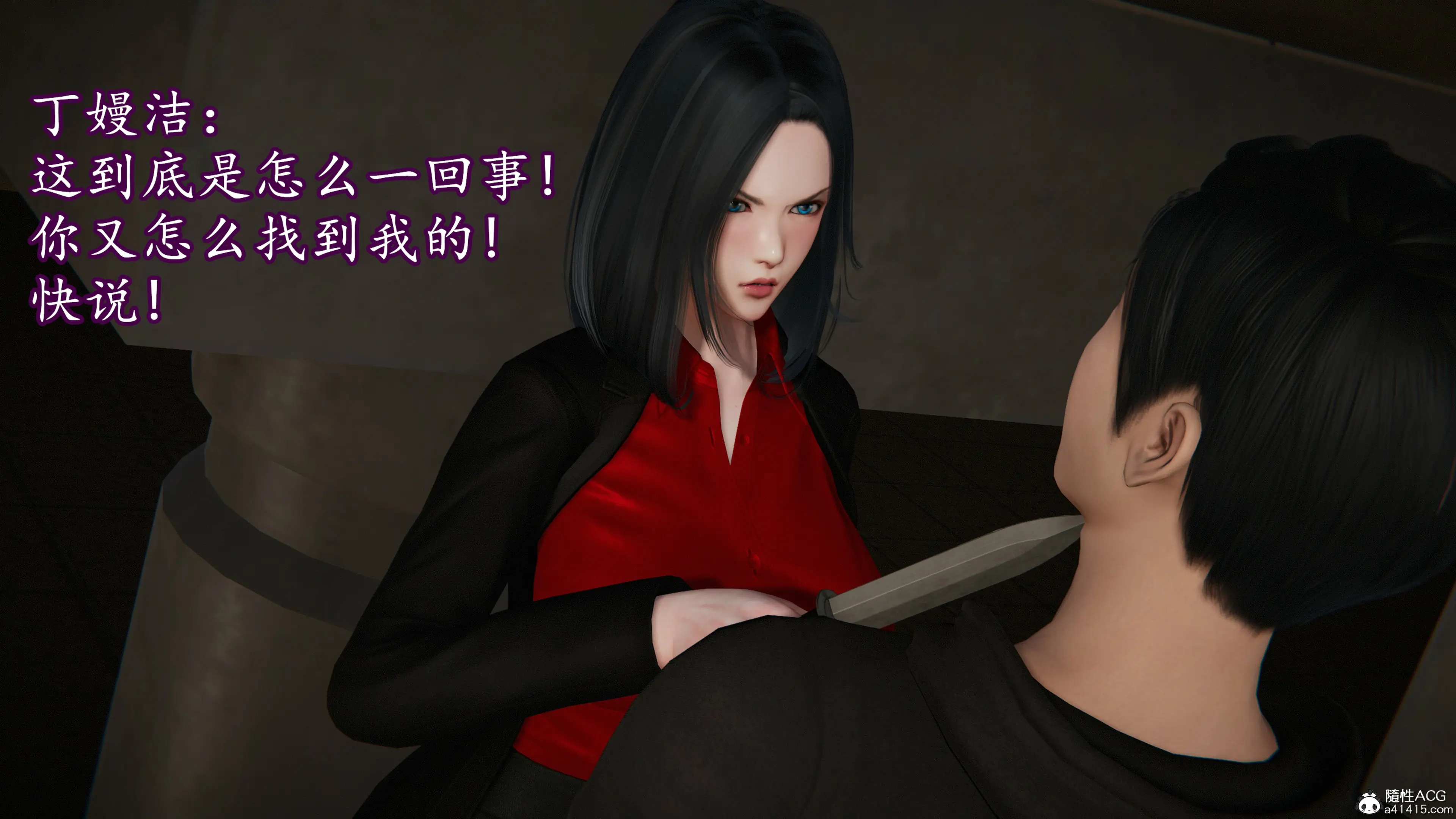 第118页