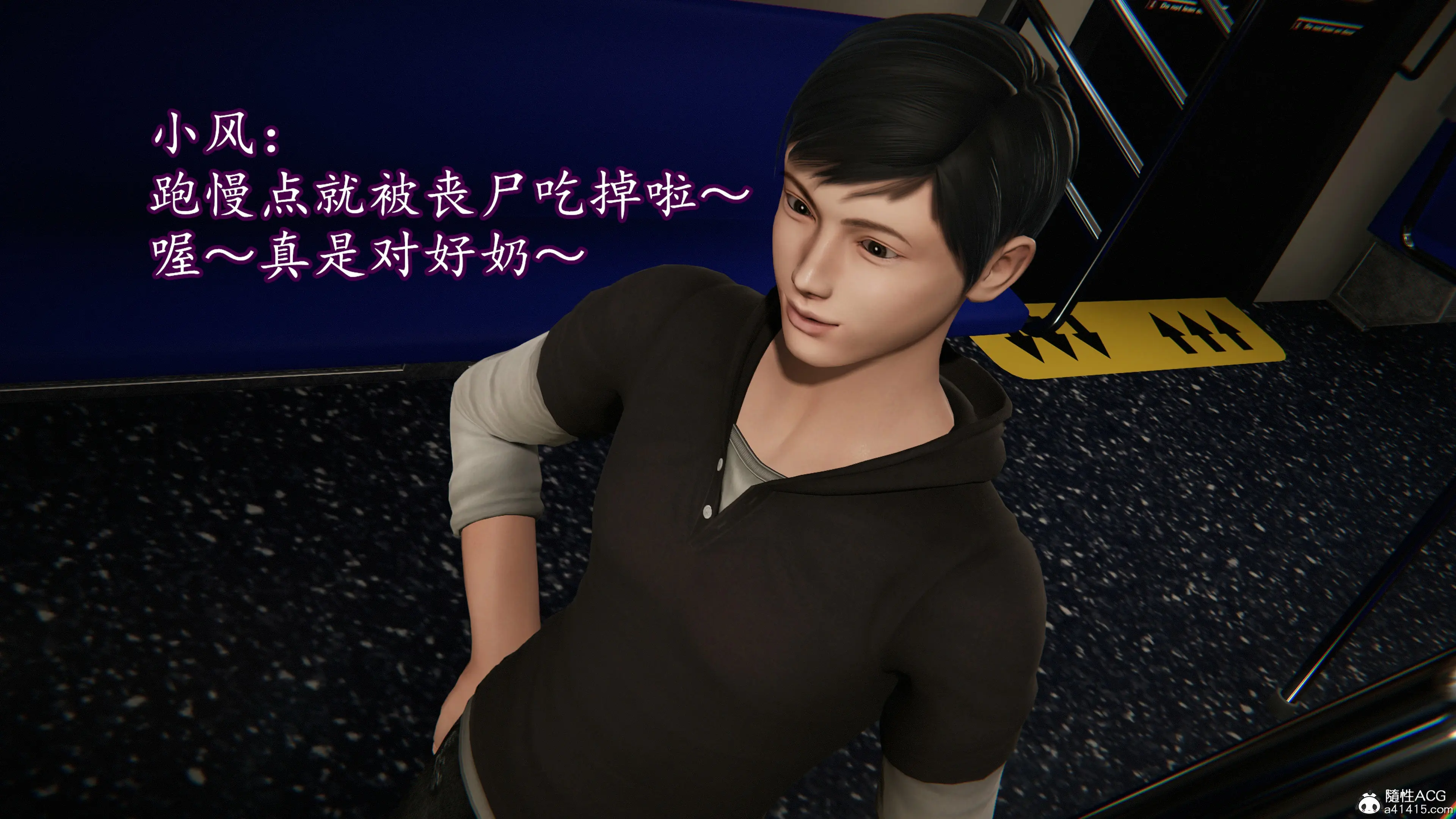 第148页
