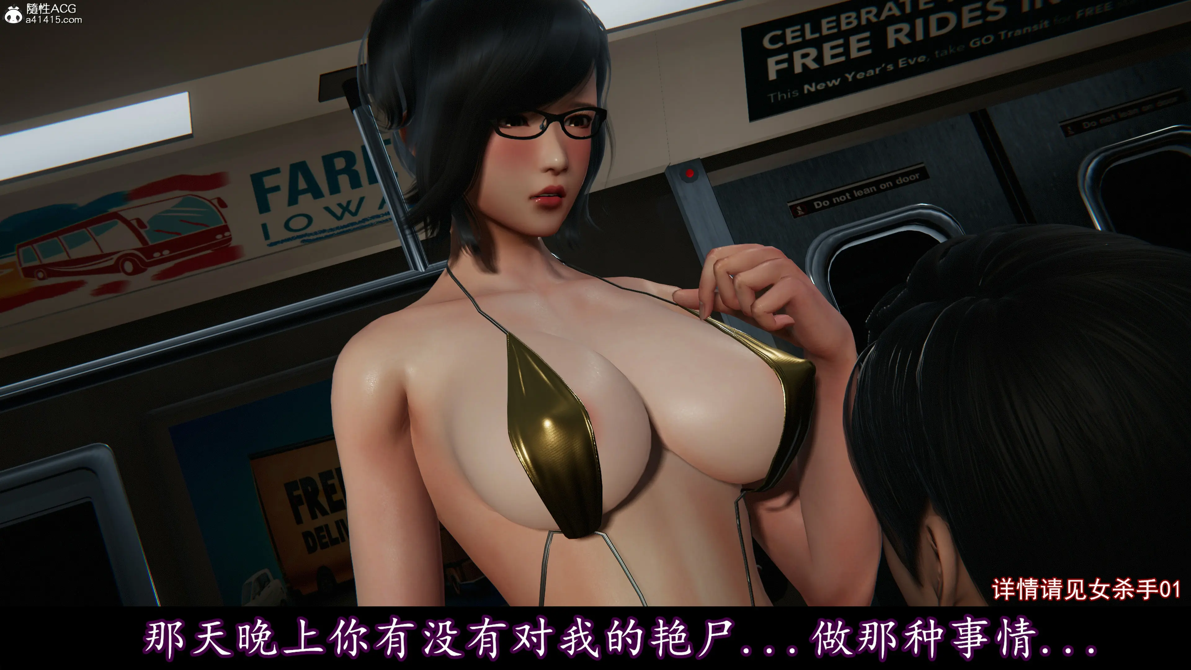 第182页