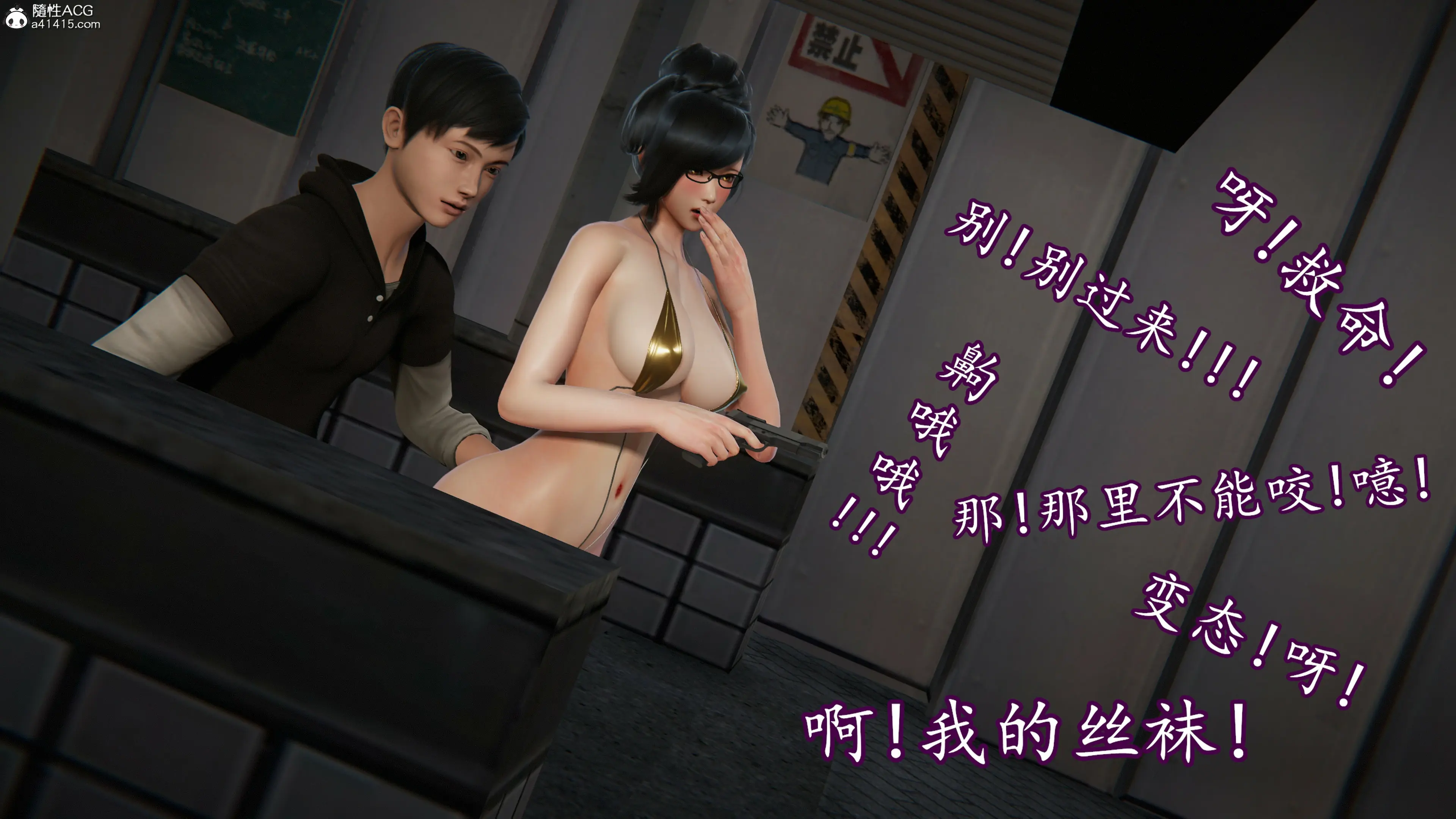 第194页