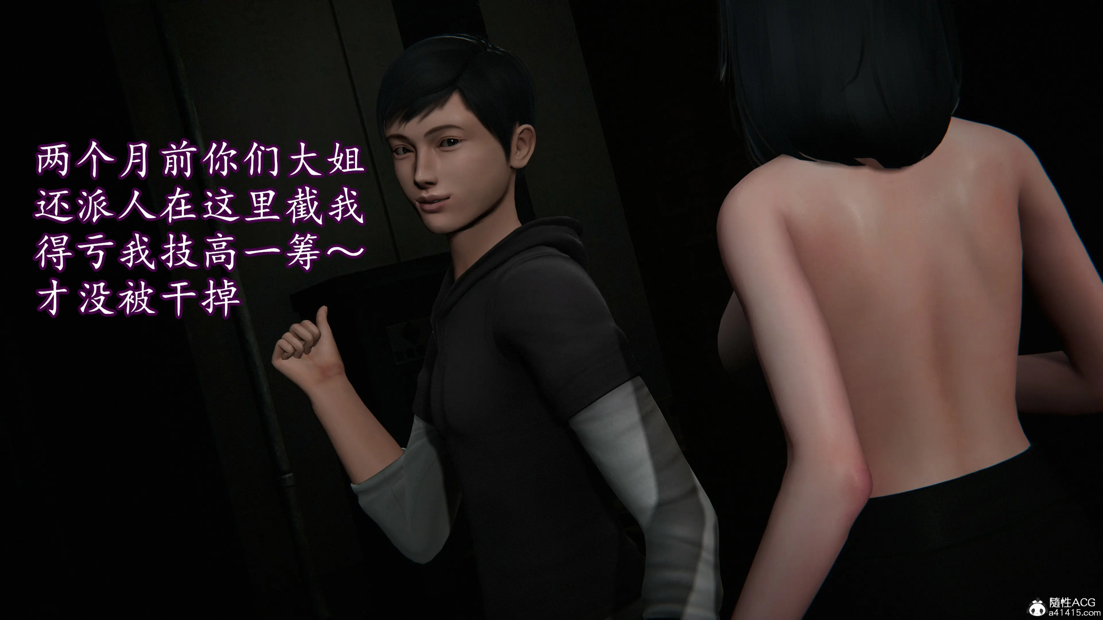 第206页