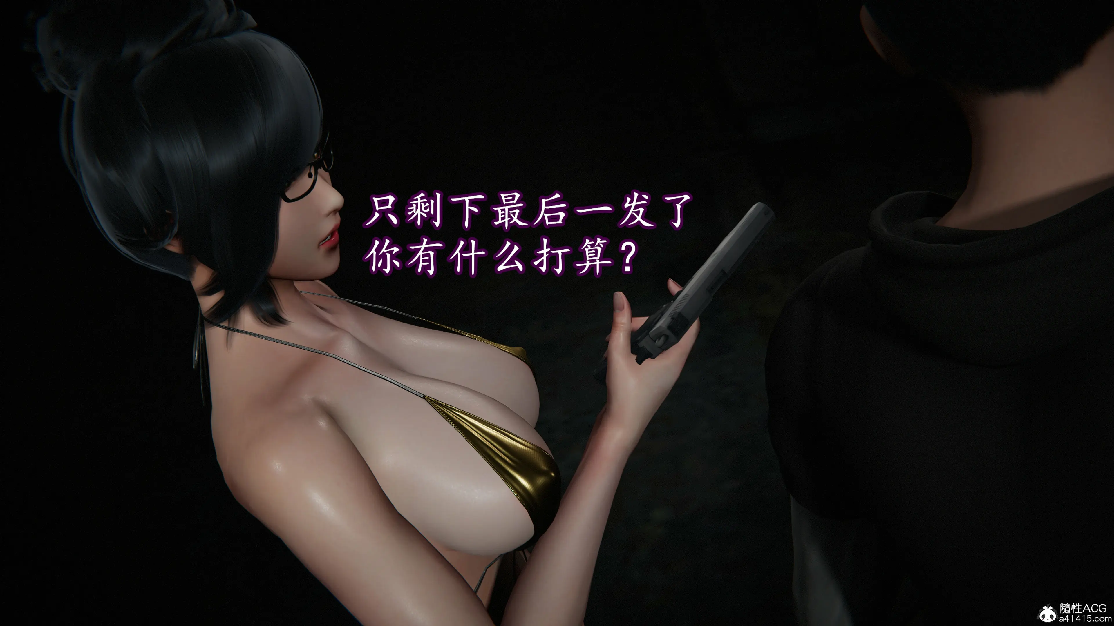 第219页