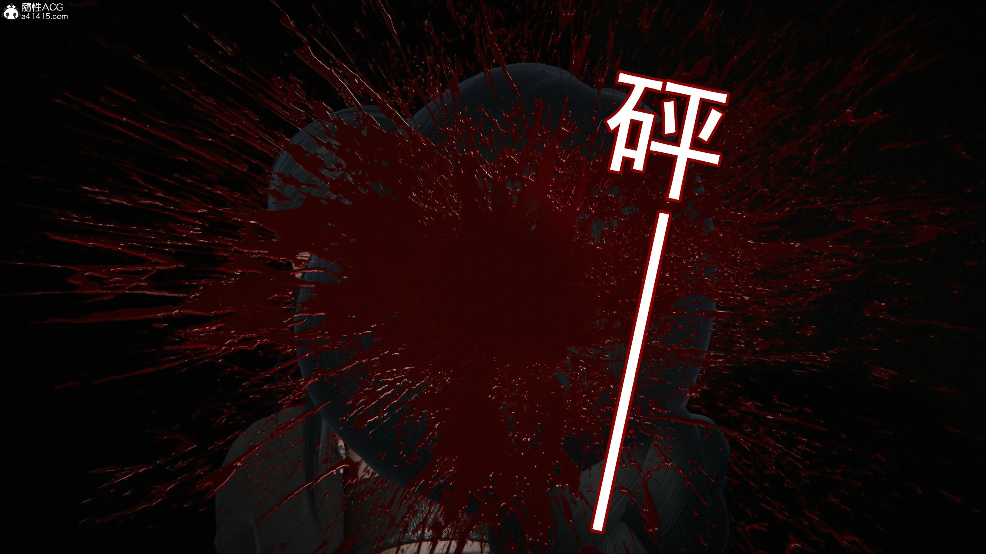 第231页
