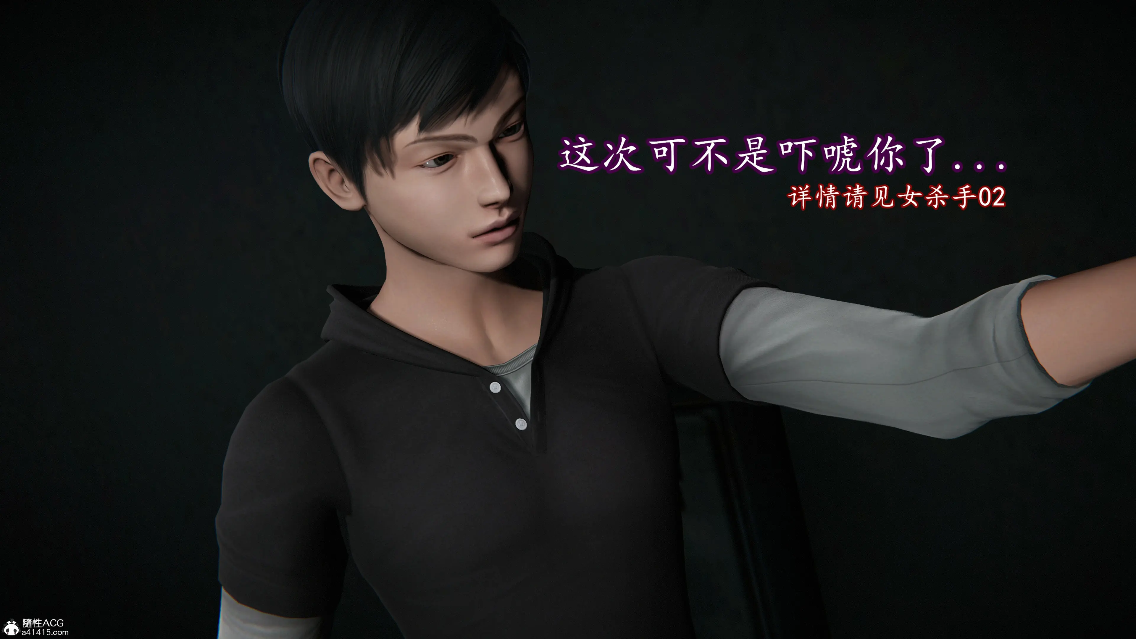 第232页