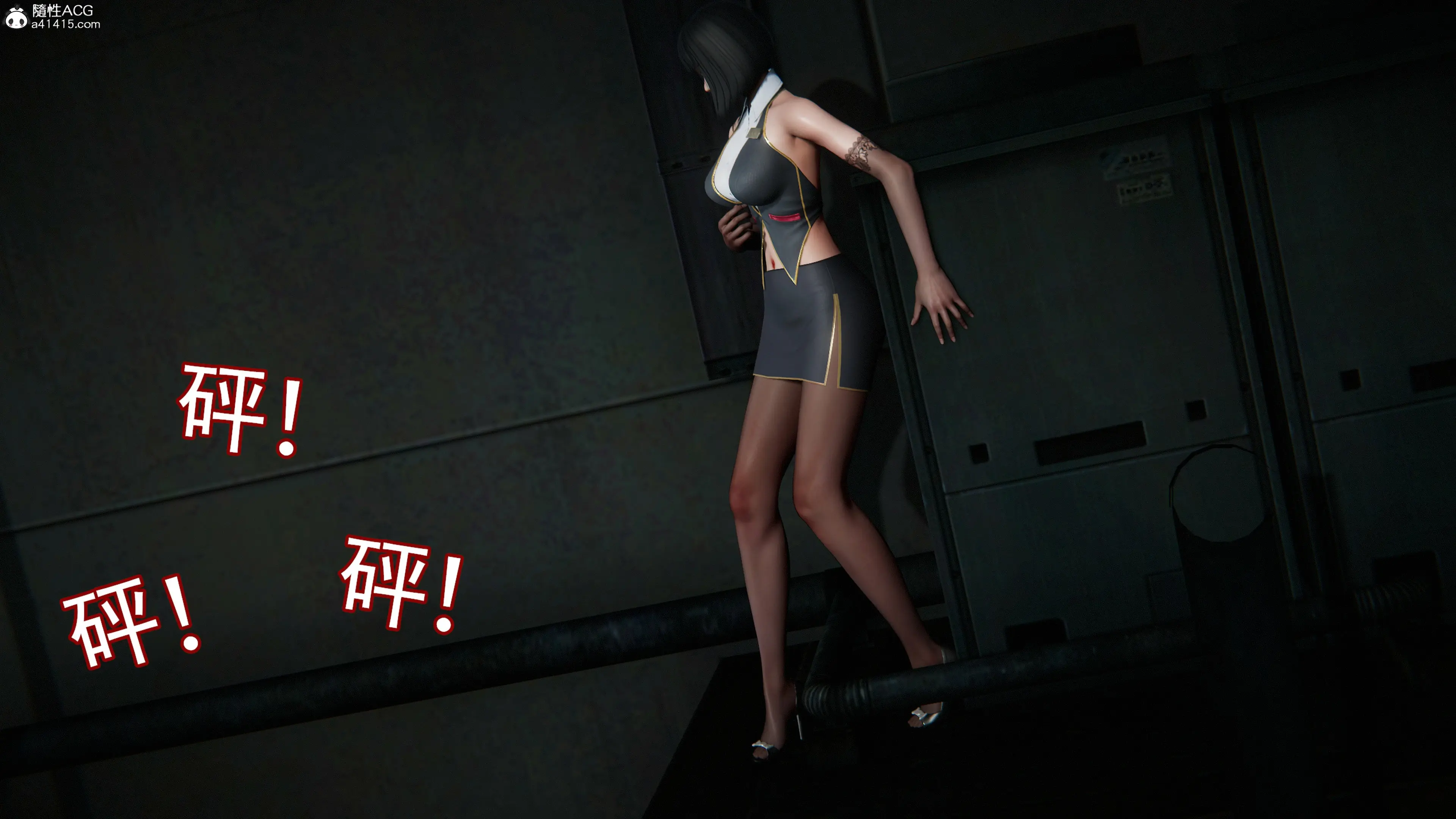 第234页