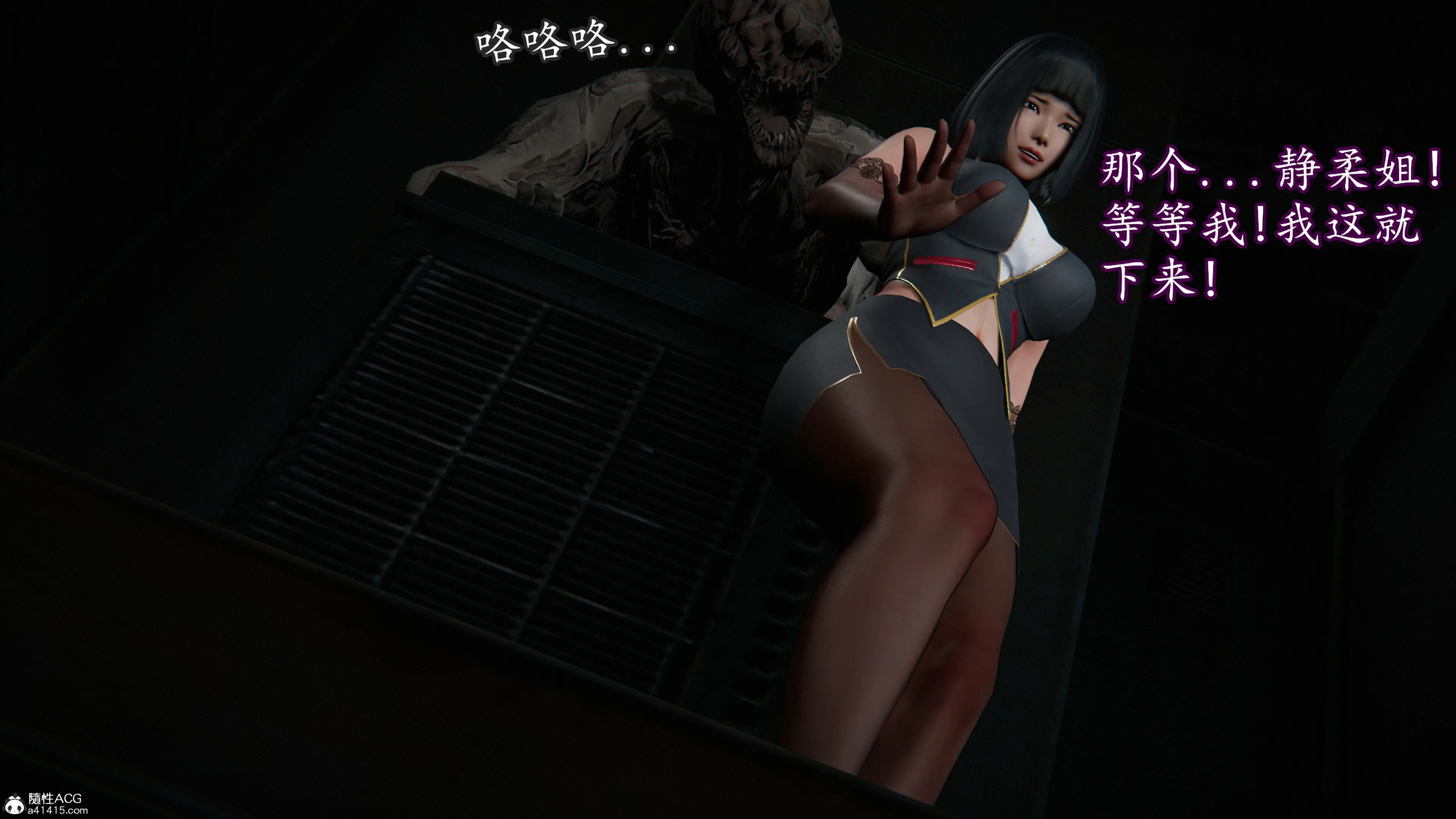 第237页