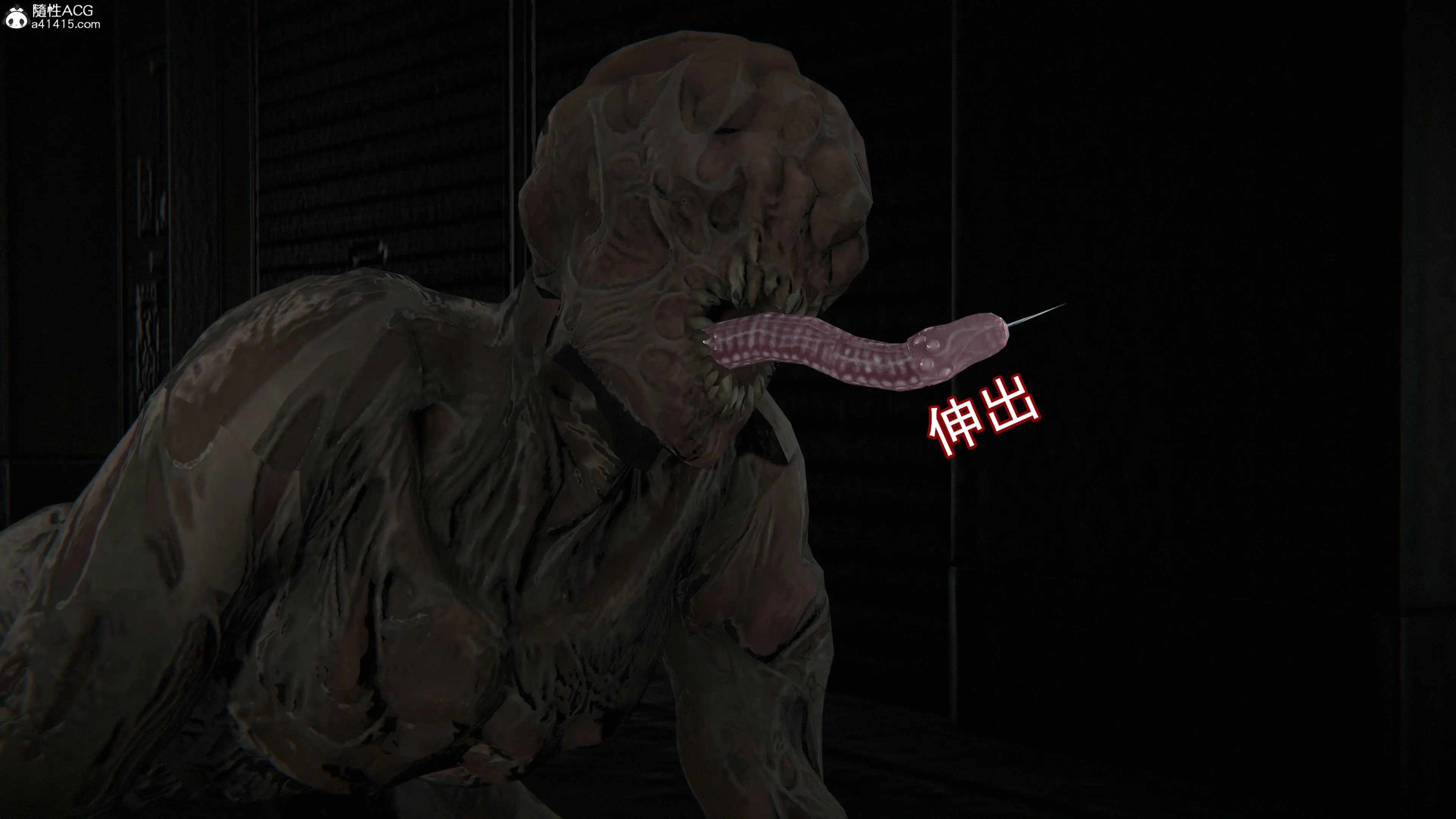 第244页