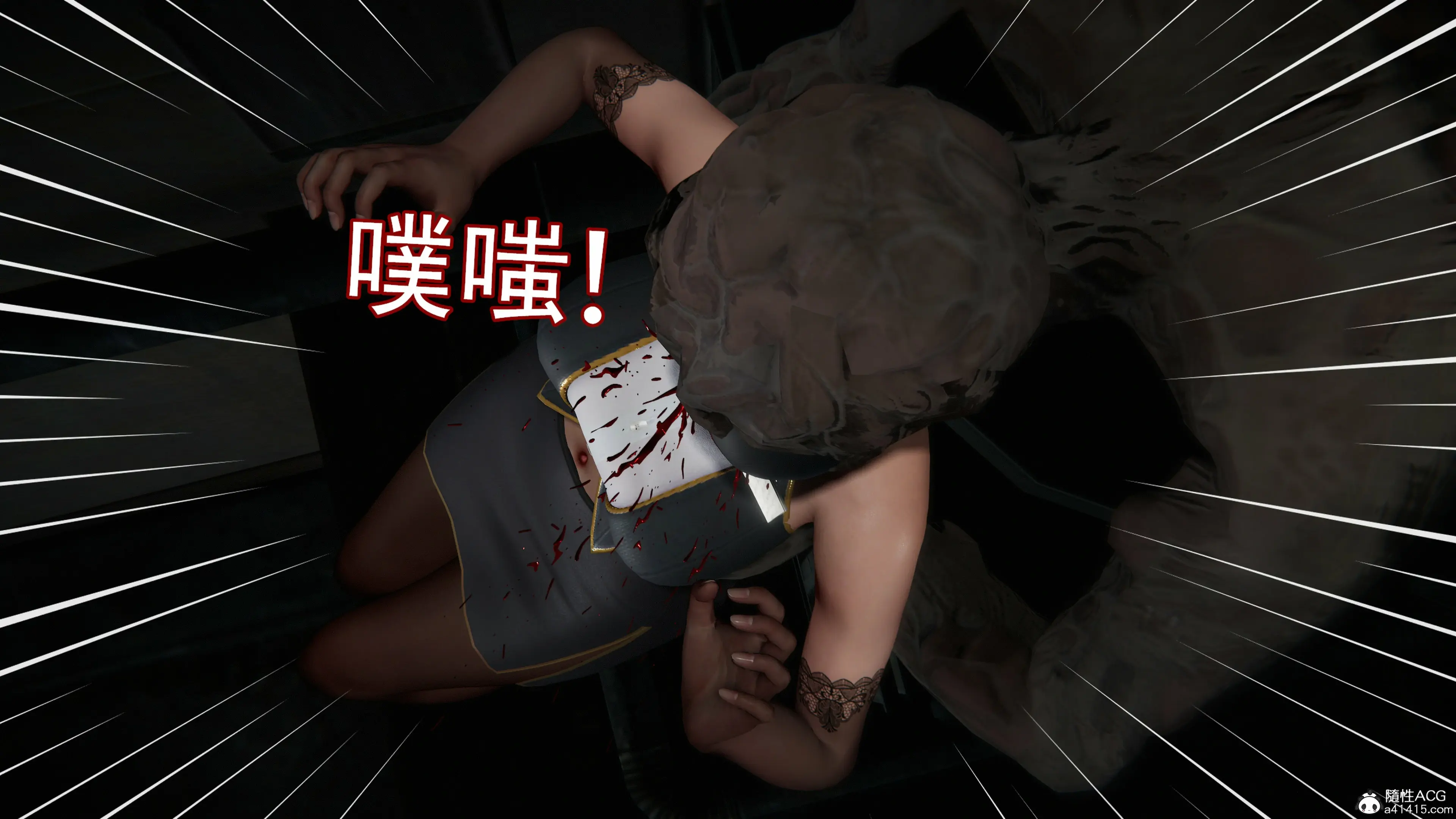 第253页