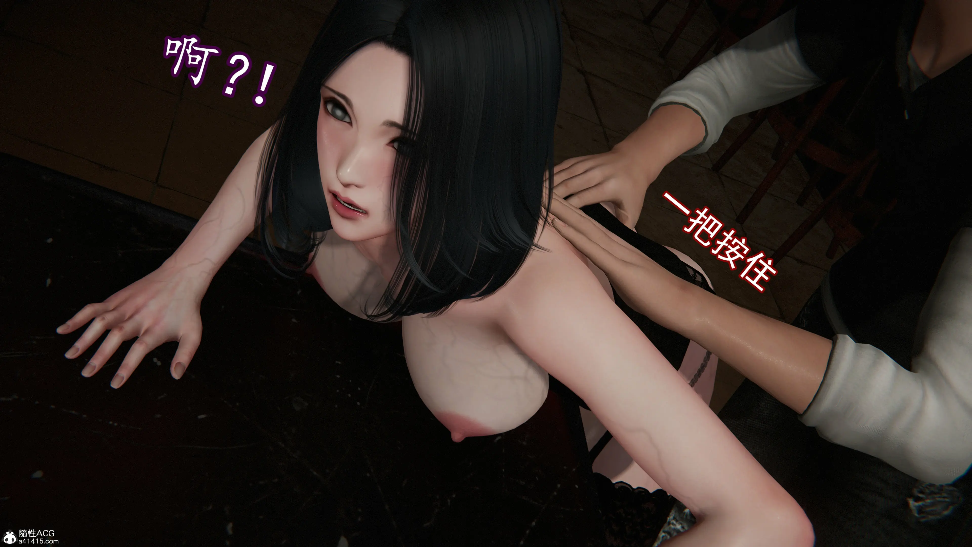 第271页