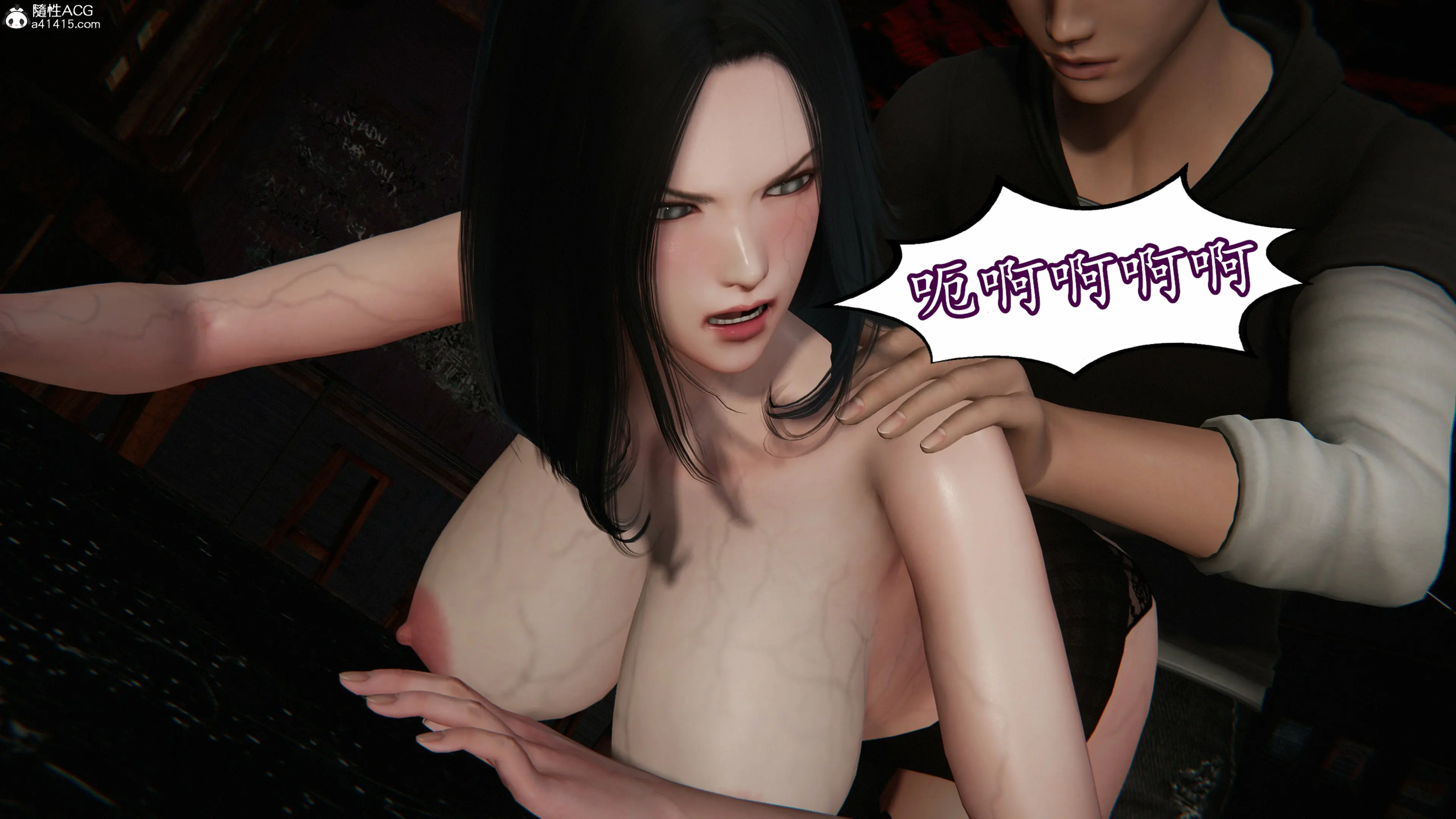 第277页