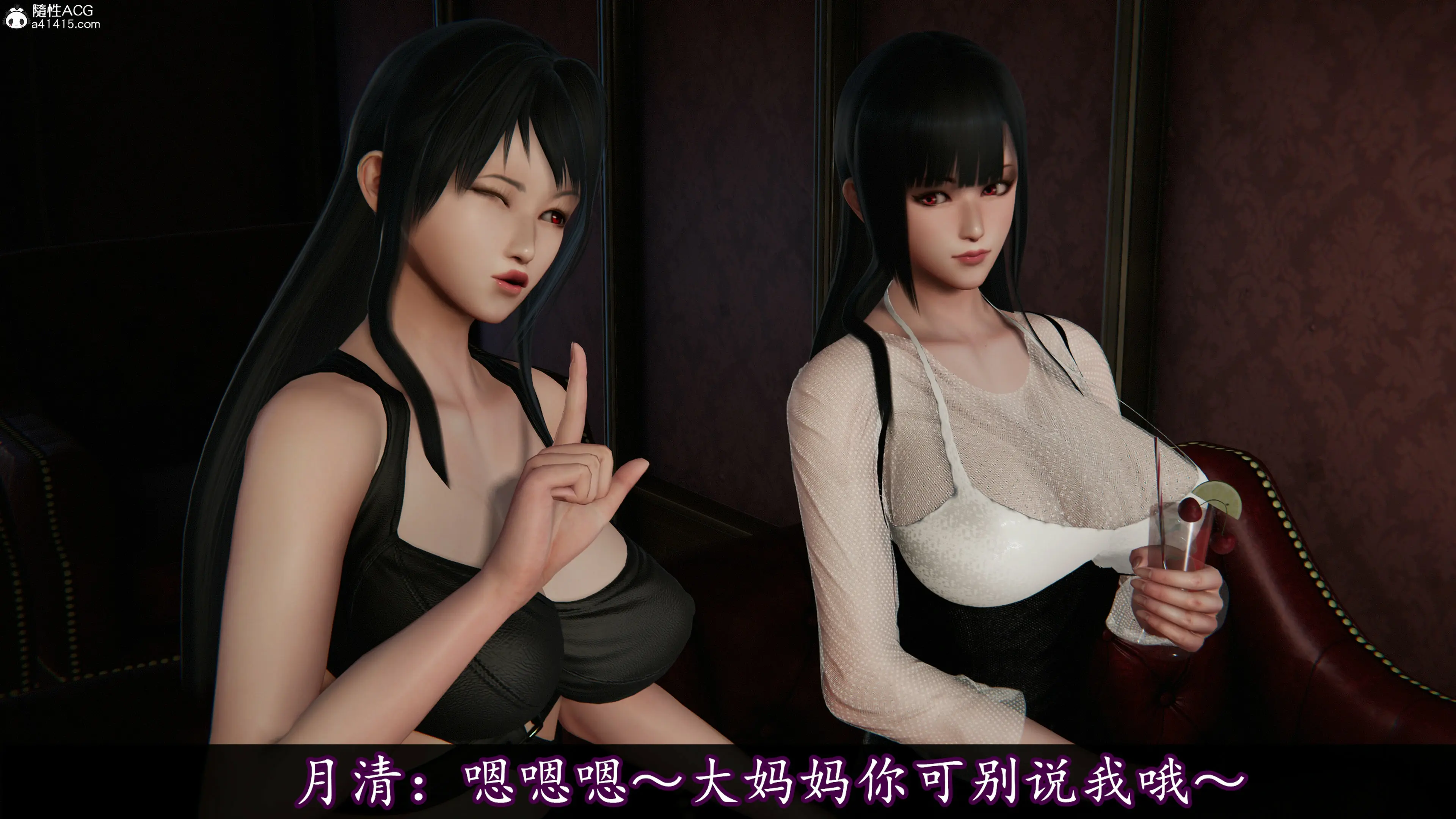 第299页