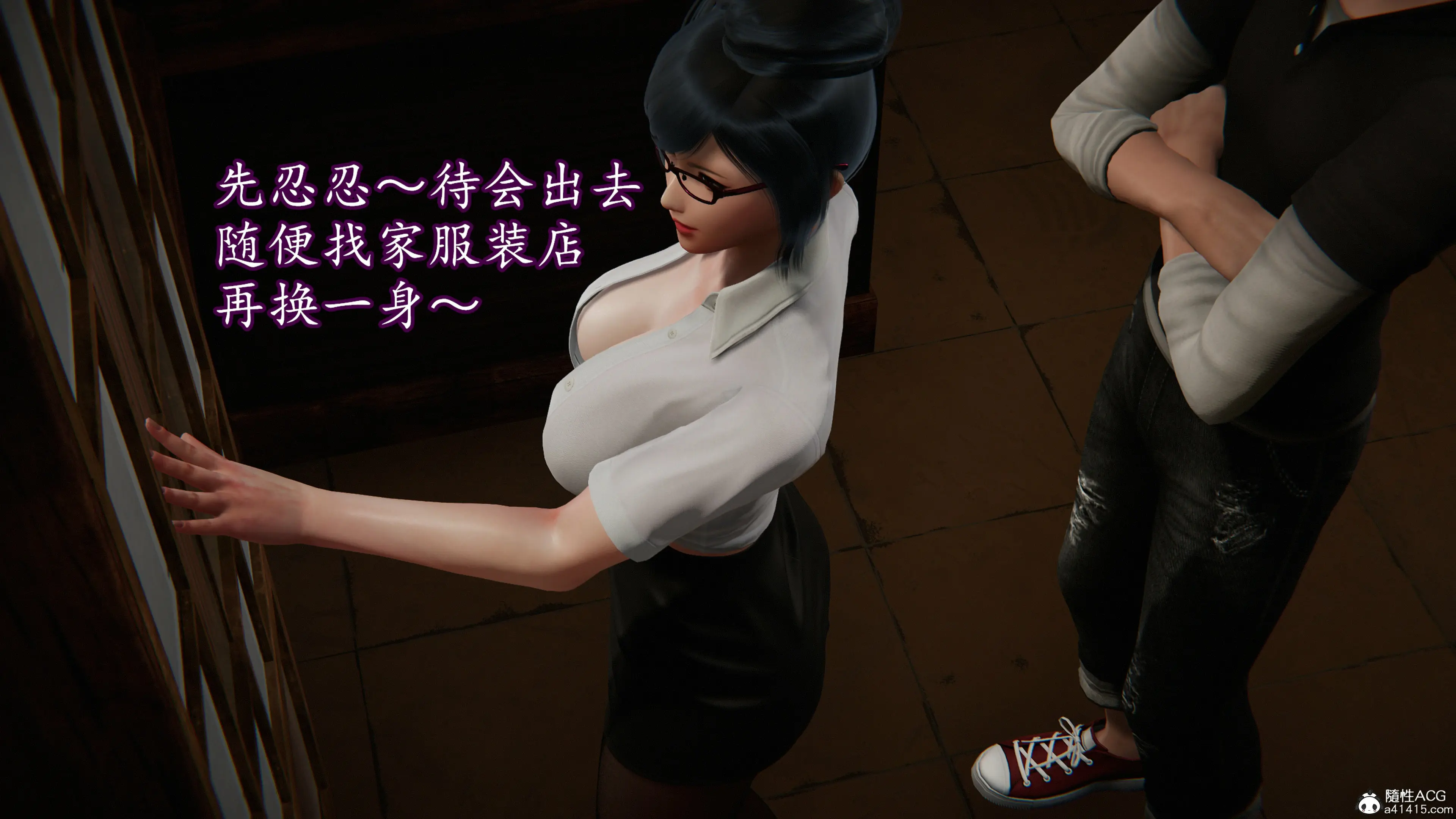 第314页