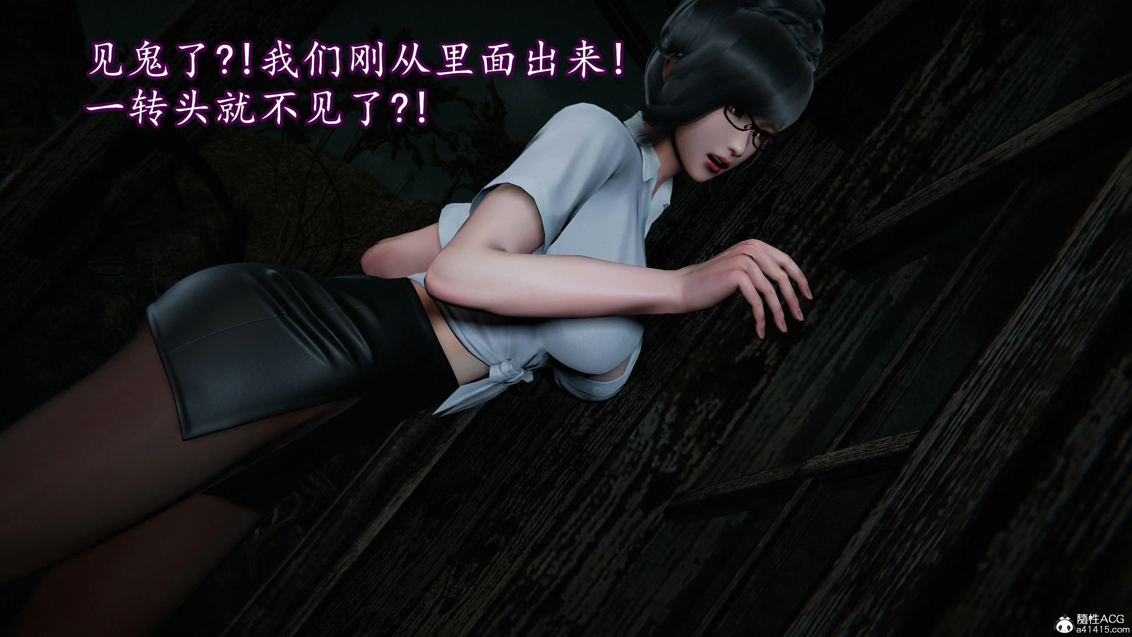 第321页