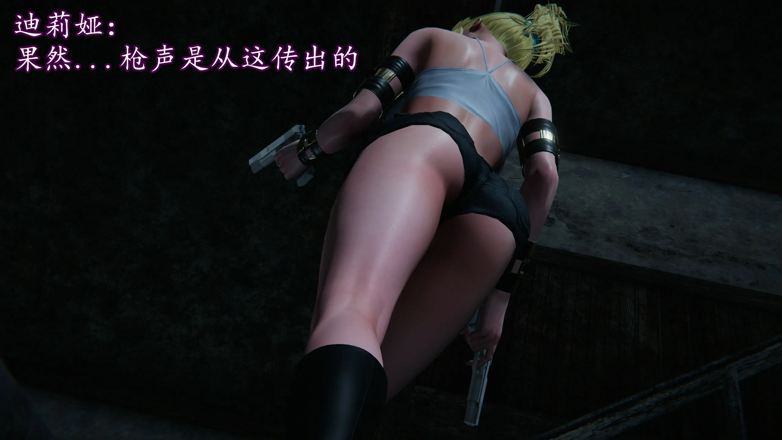 第44页