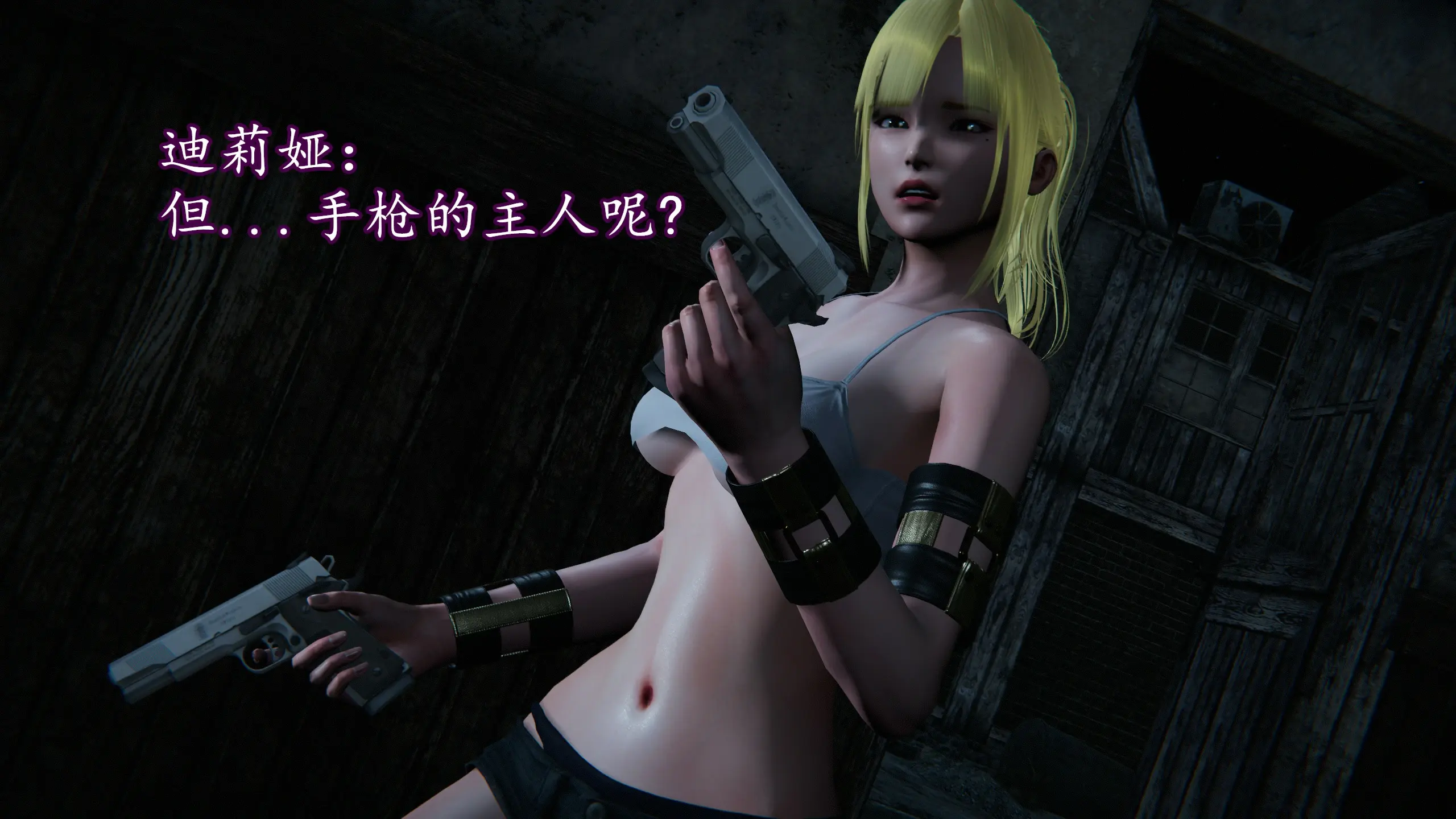 第45页