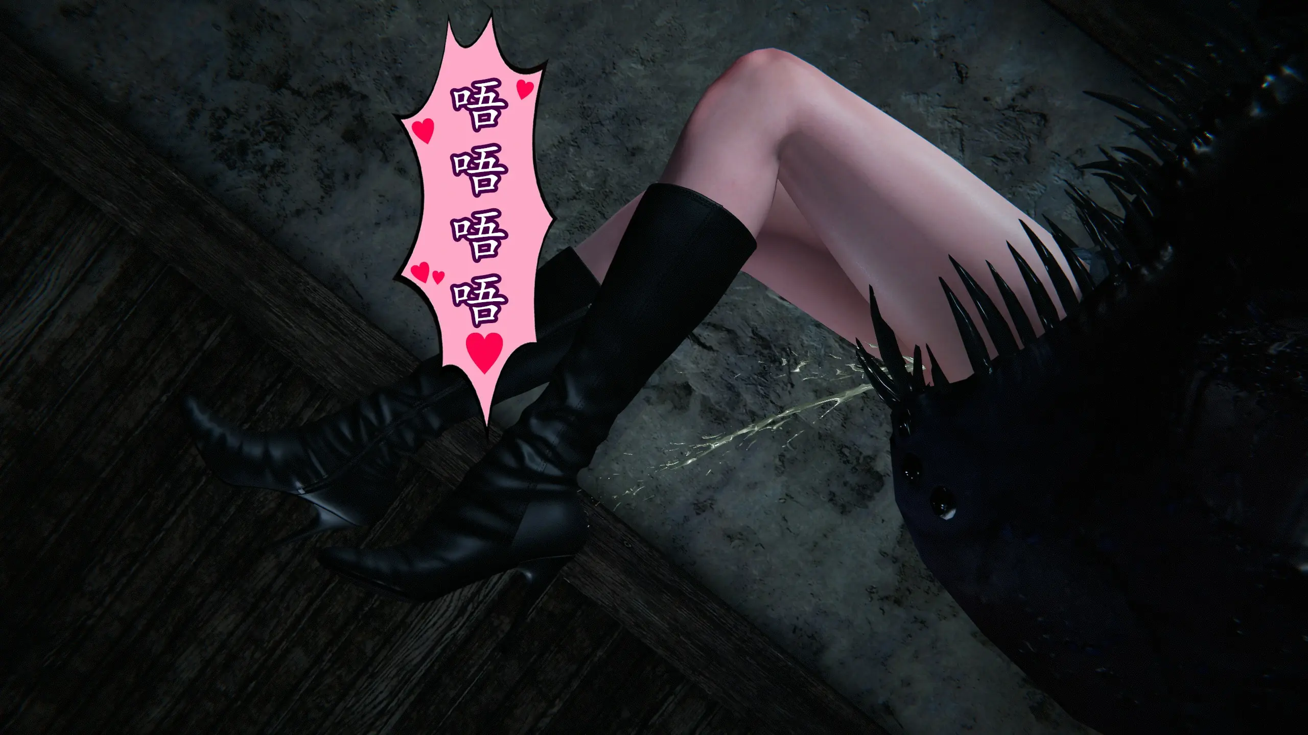 第63页