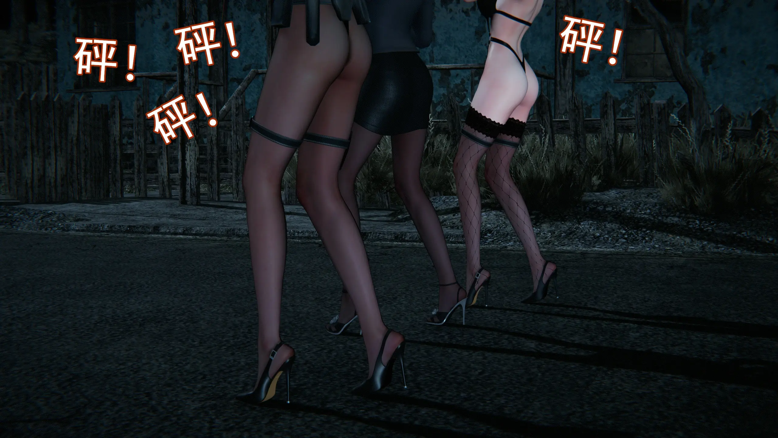 第83页