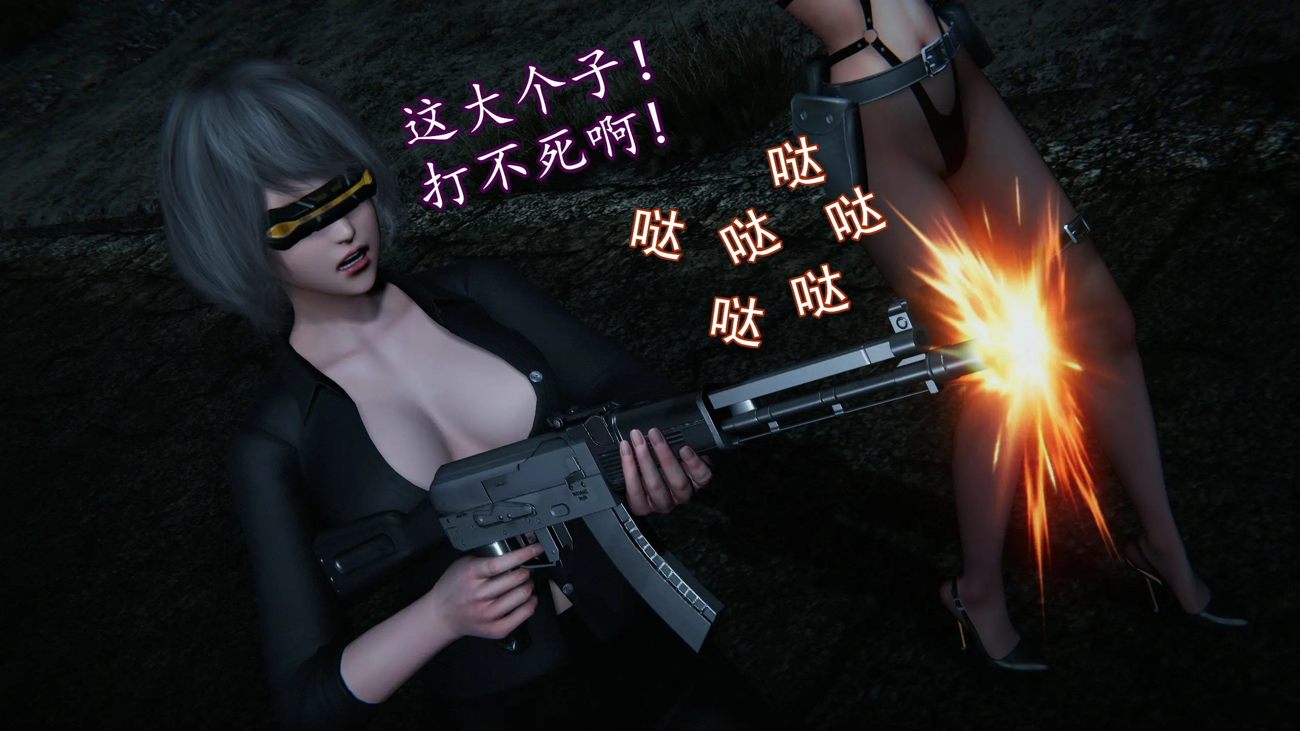 第84页