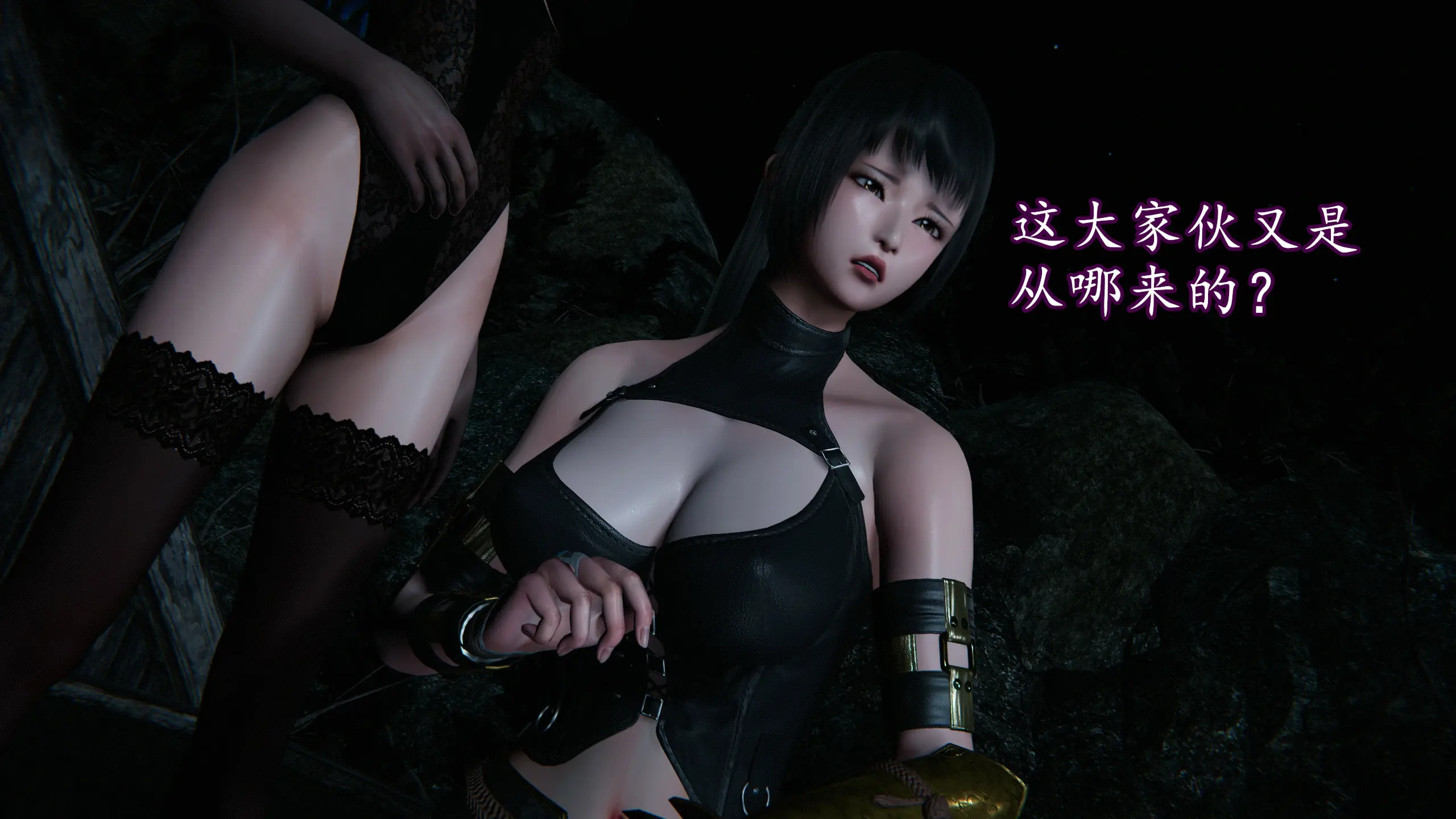 第90页
