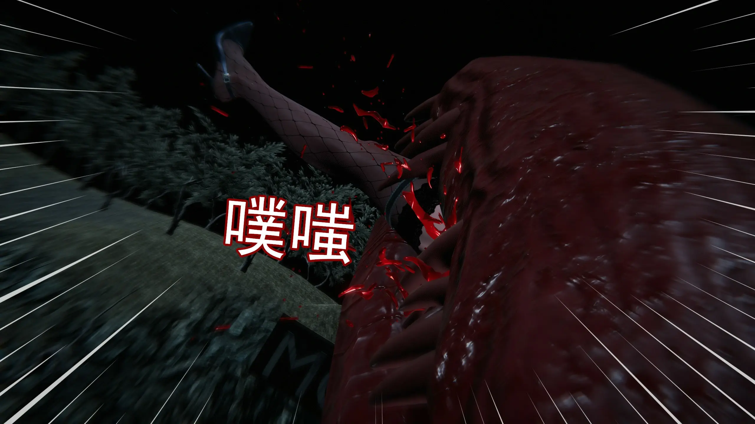 第106页