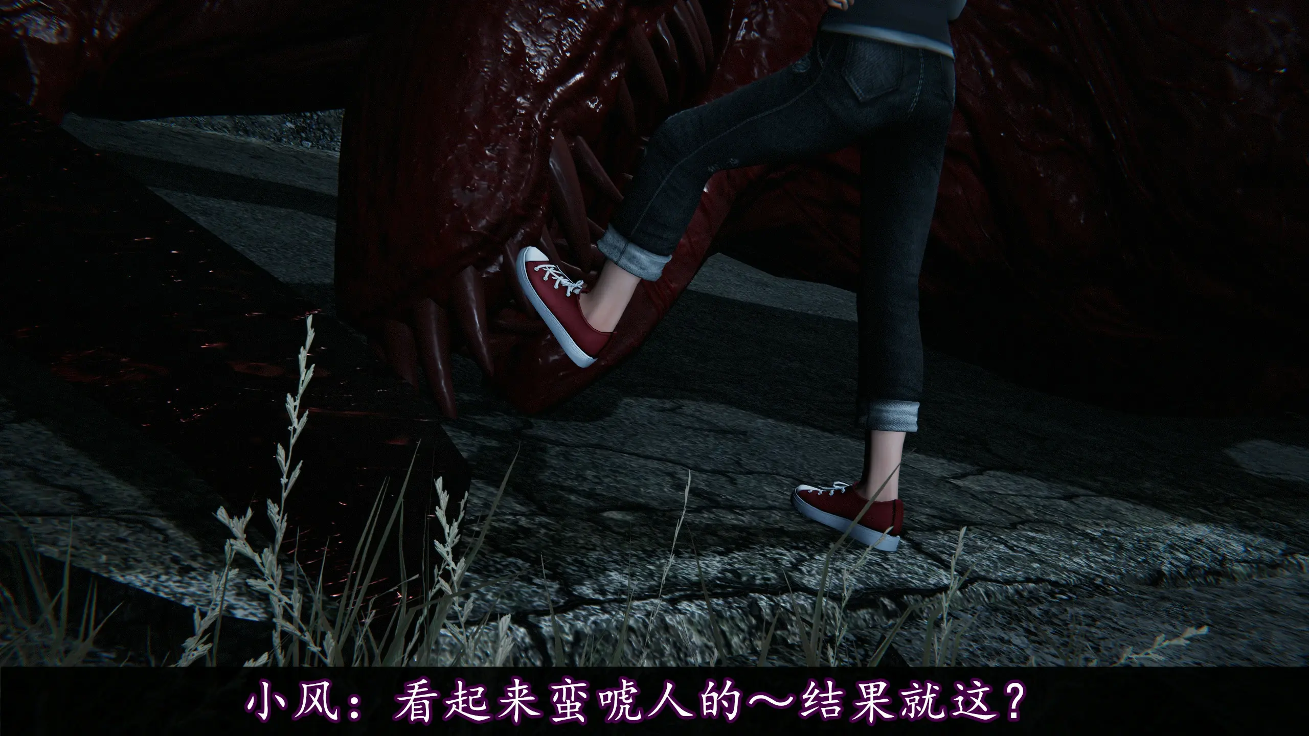 第138页