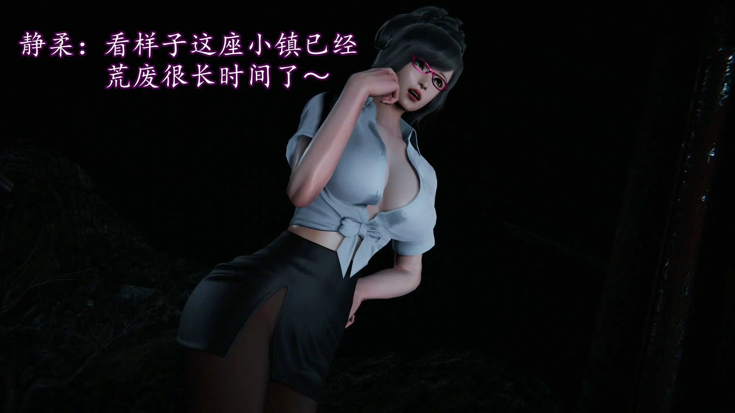 第144页