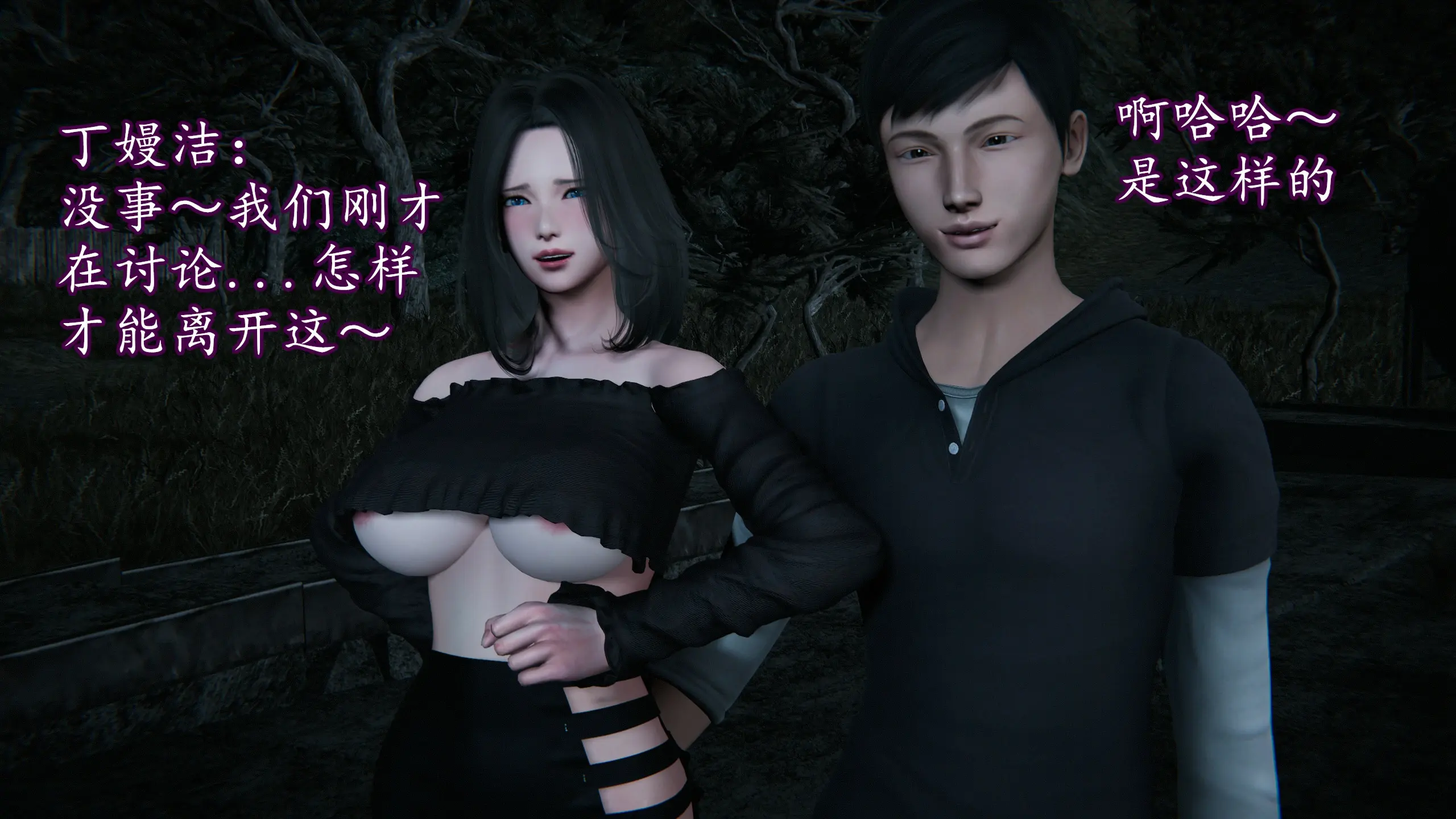 第158页