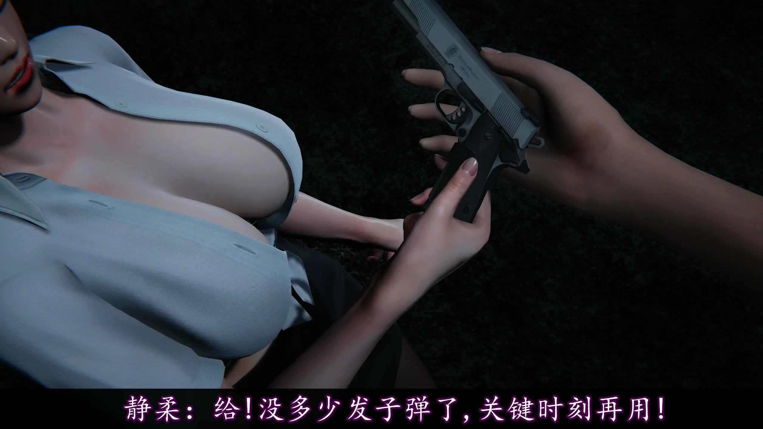 第161页
