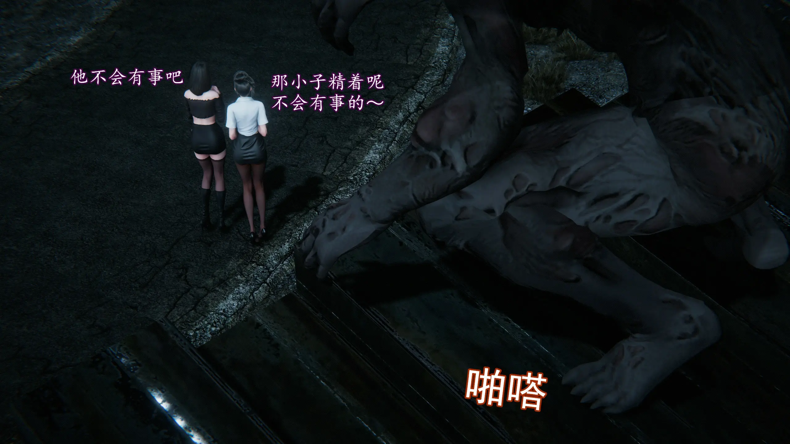 第163页