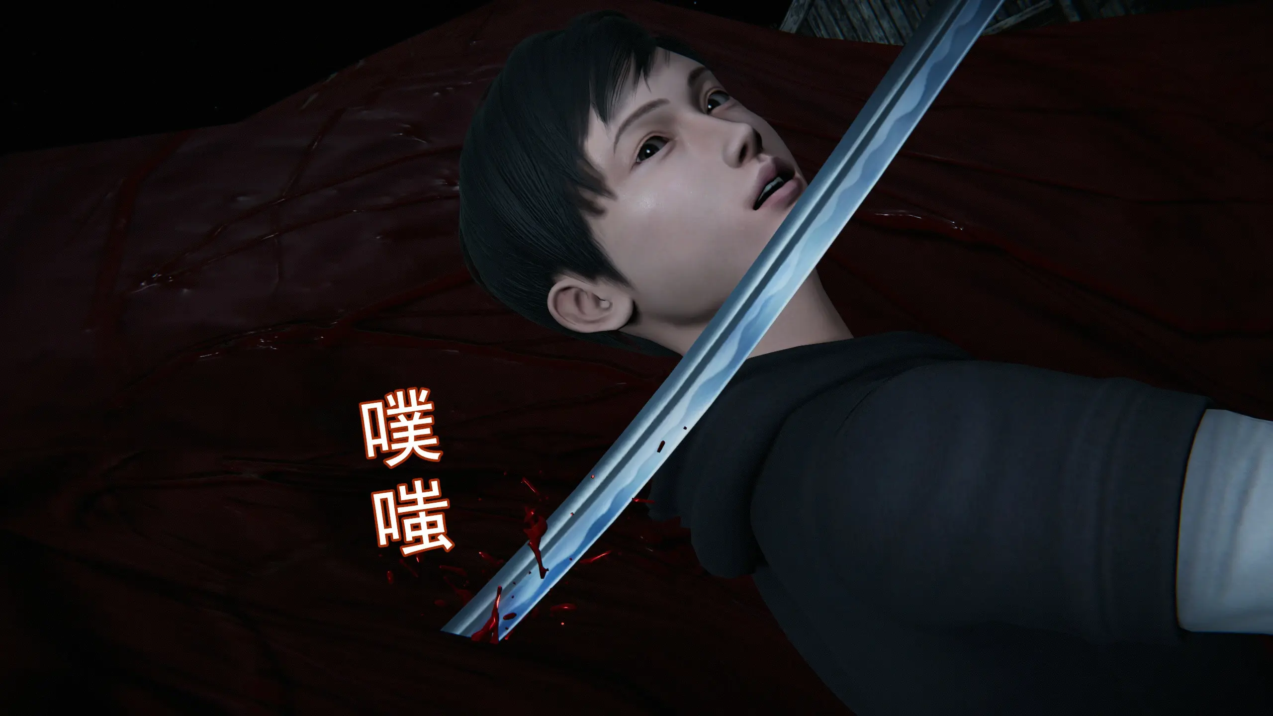 第172页