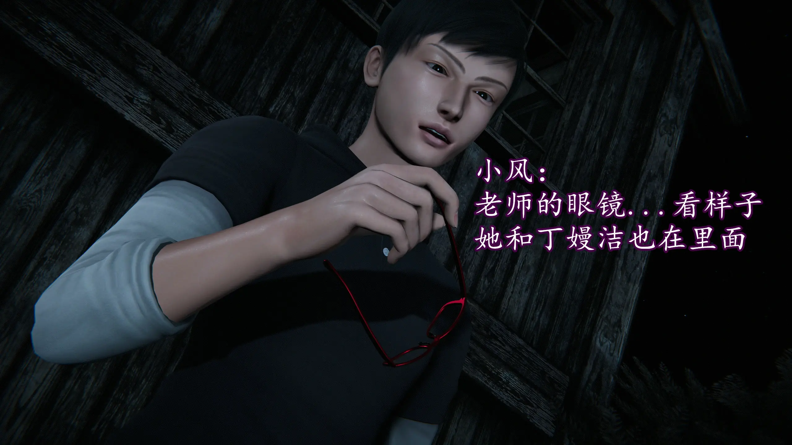 第187页