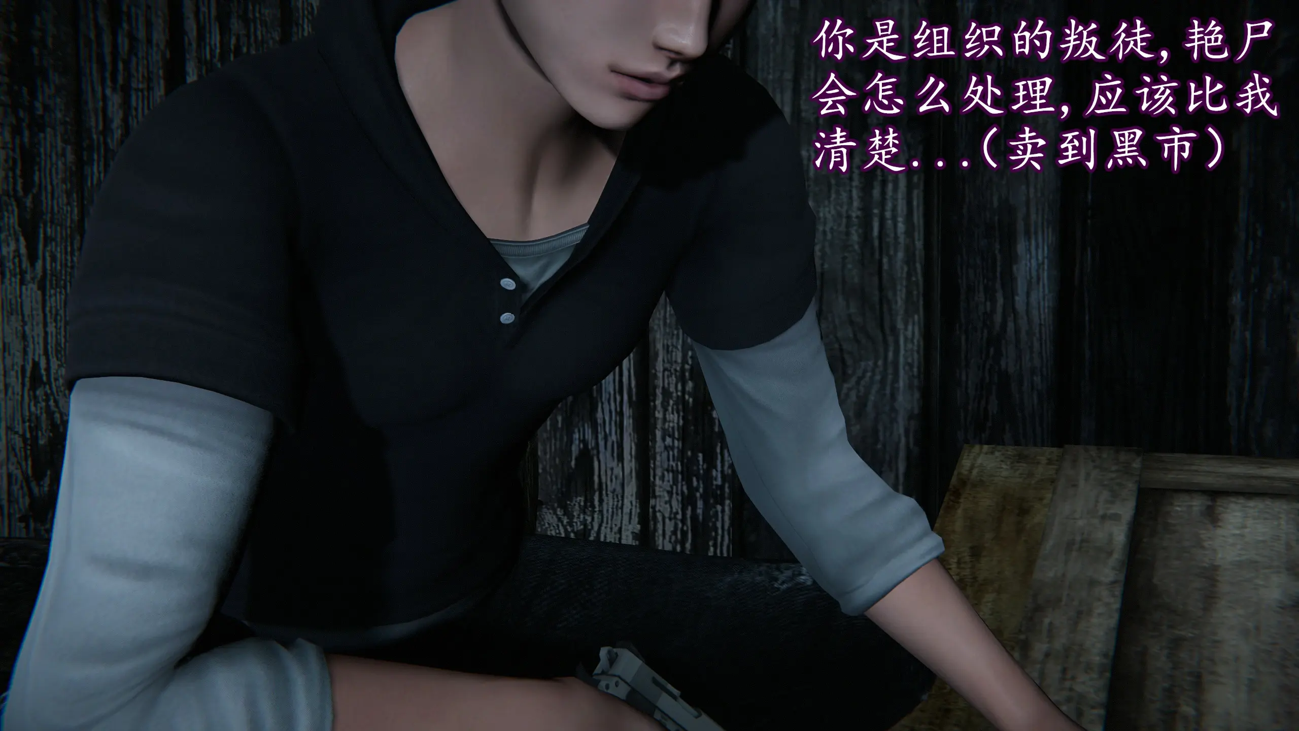 第206页