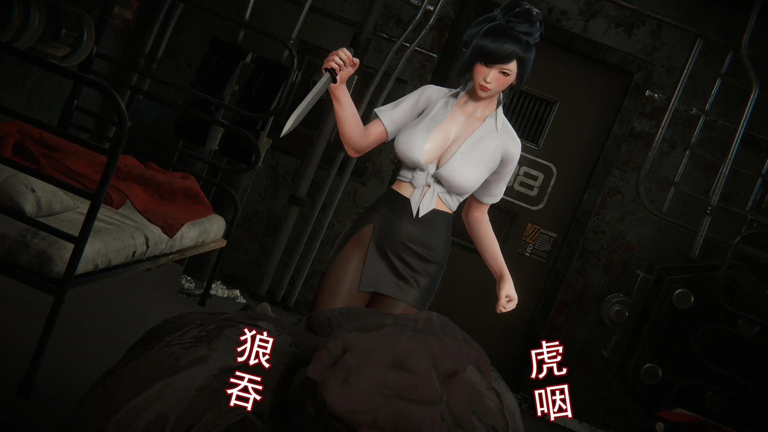 第237页