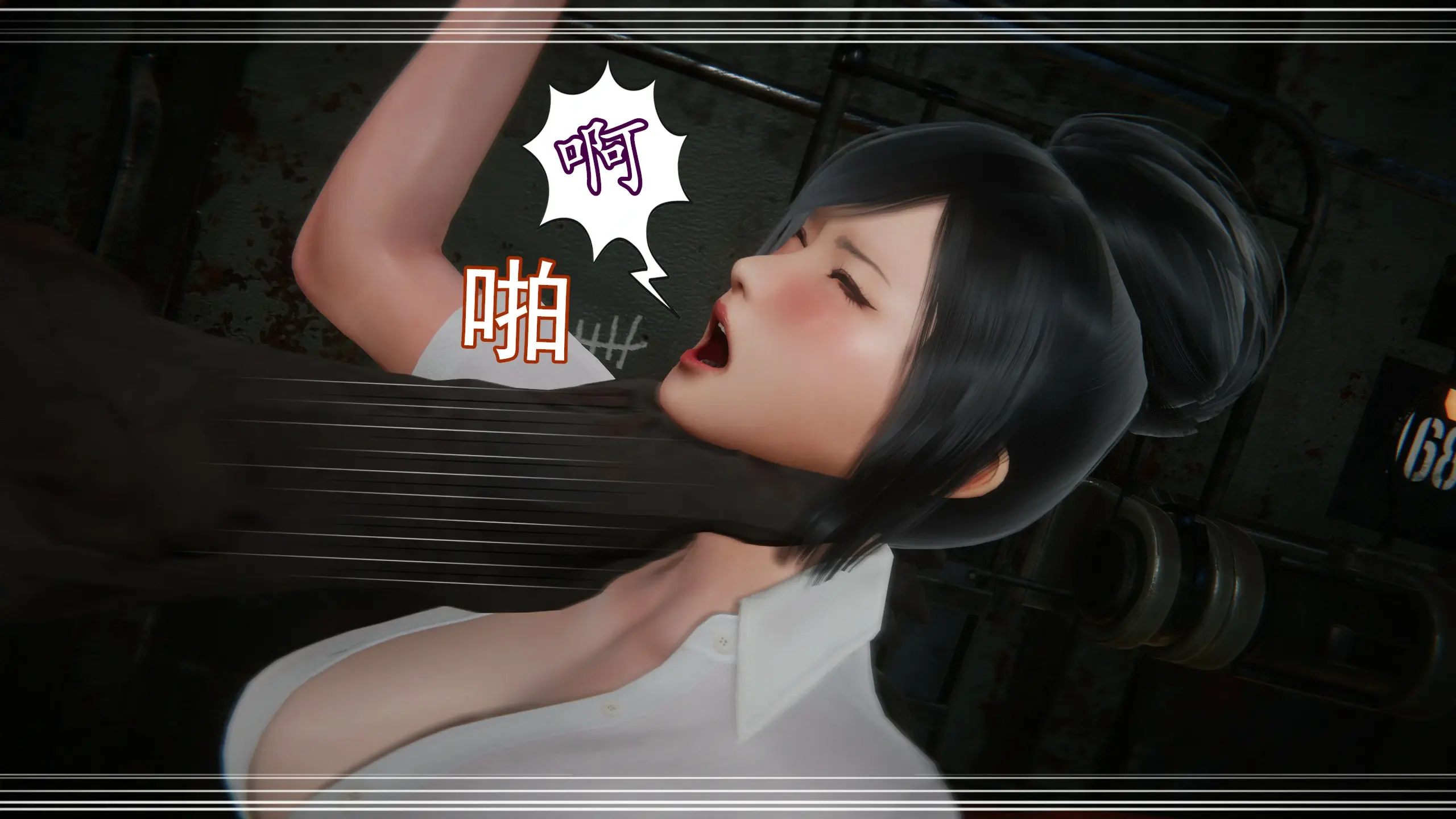 第241页