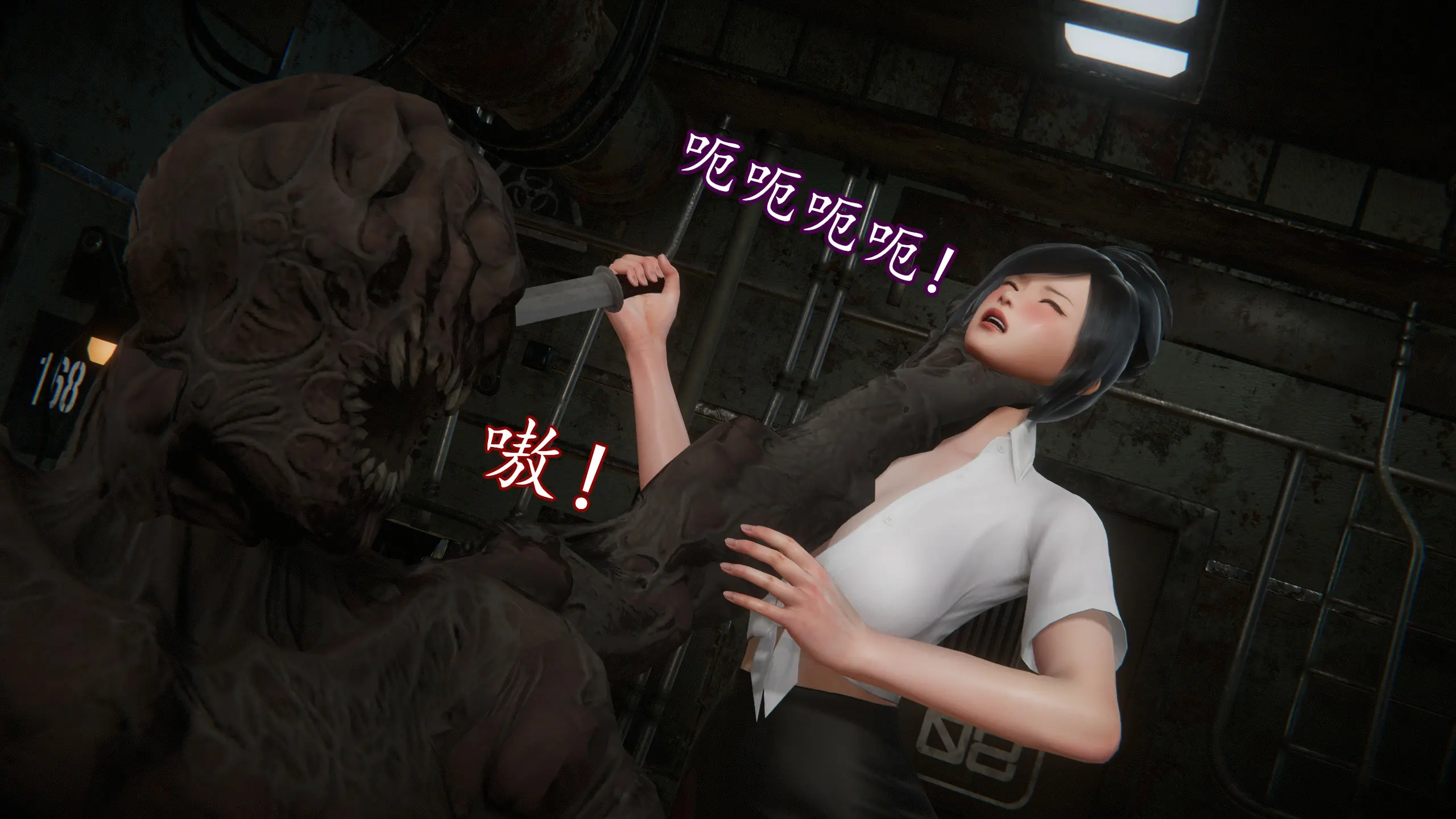第242页
