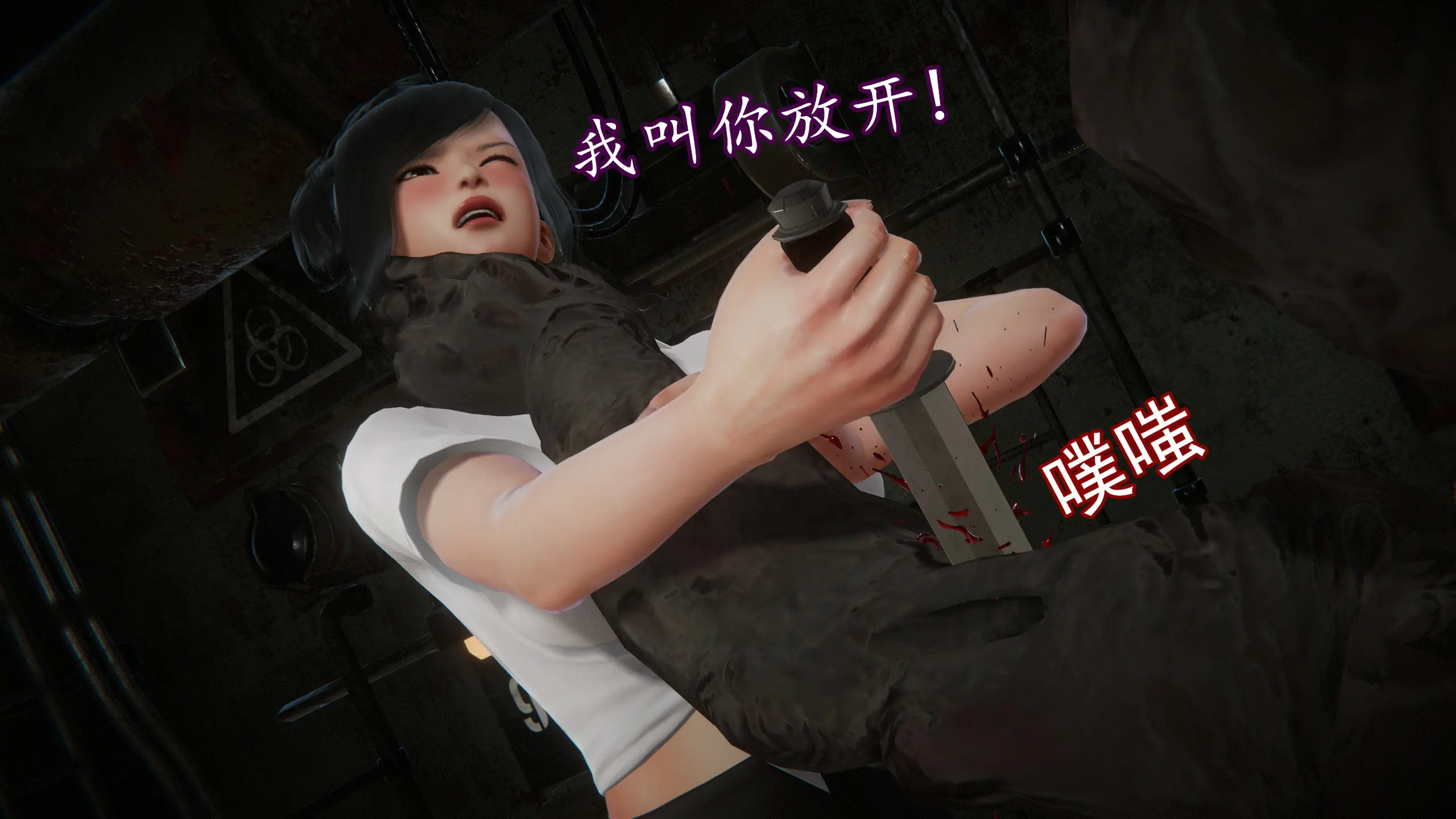 第245页