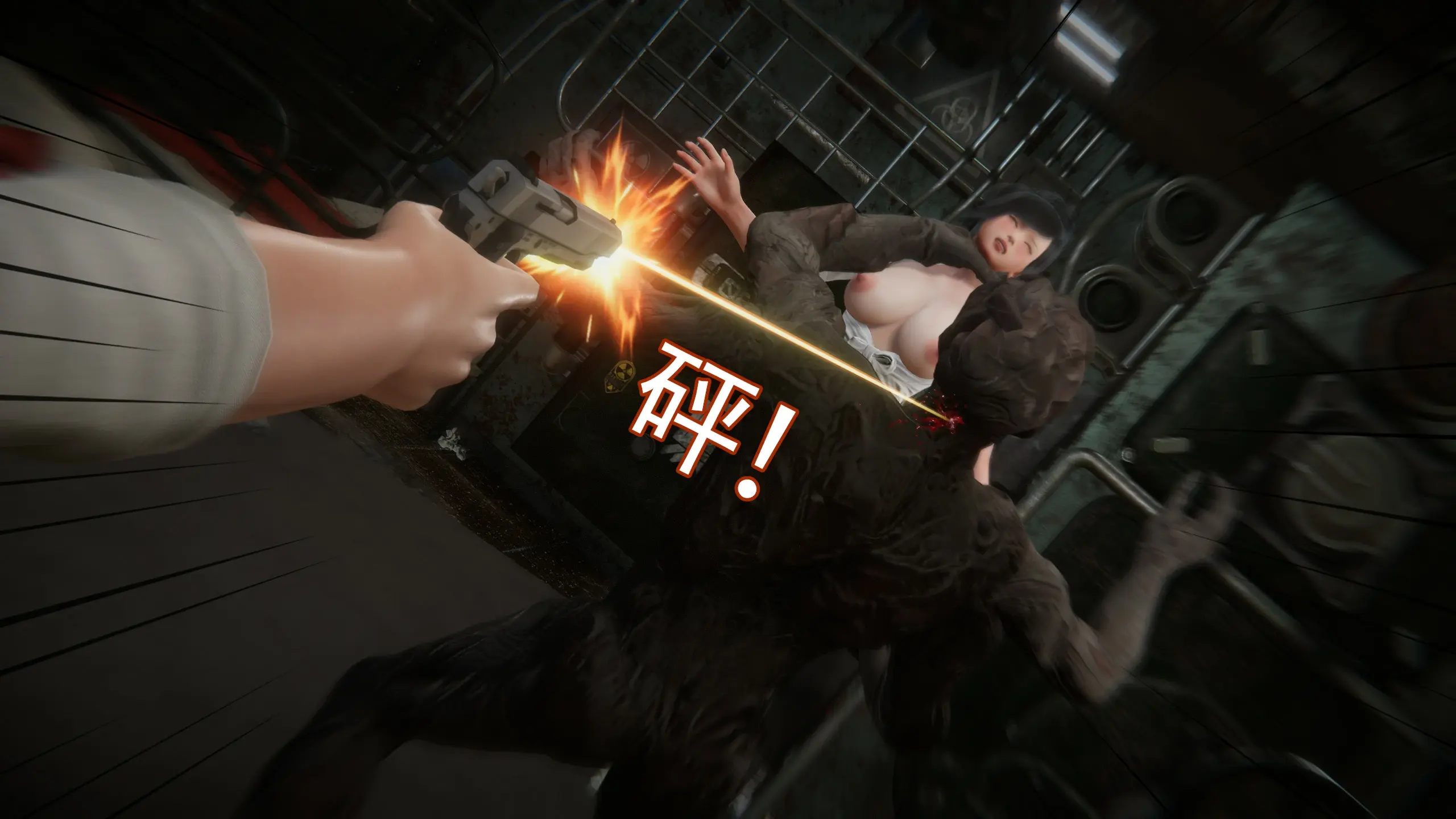 第248页
