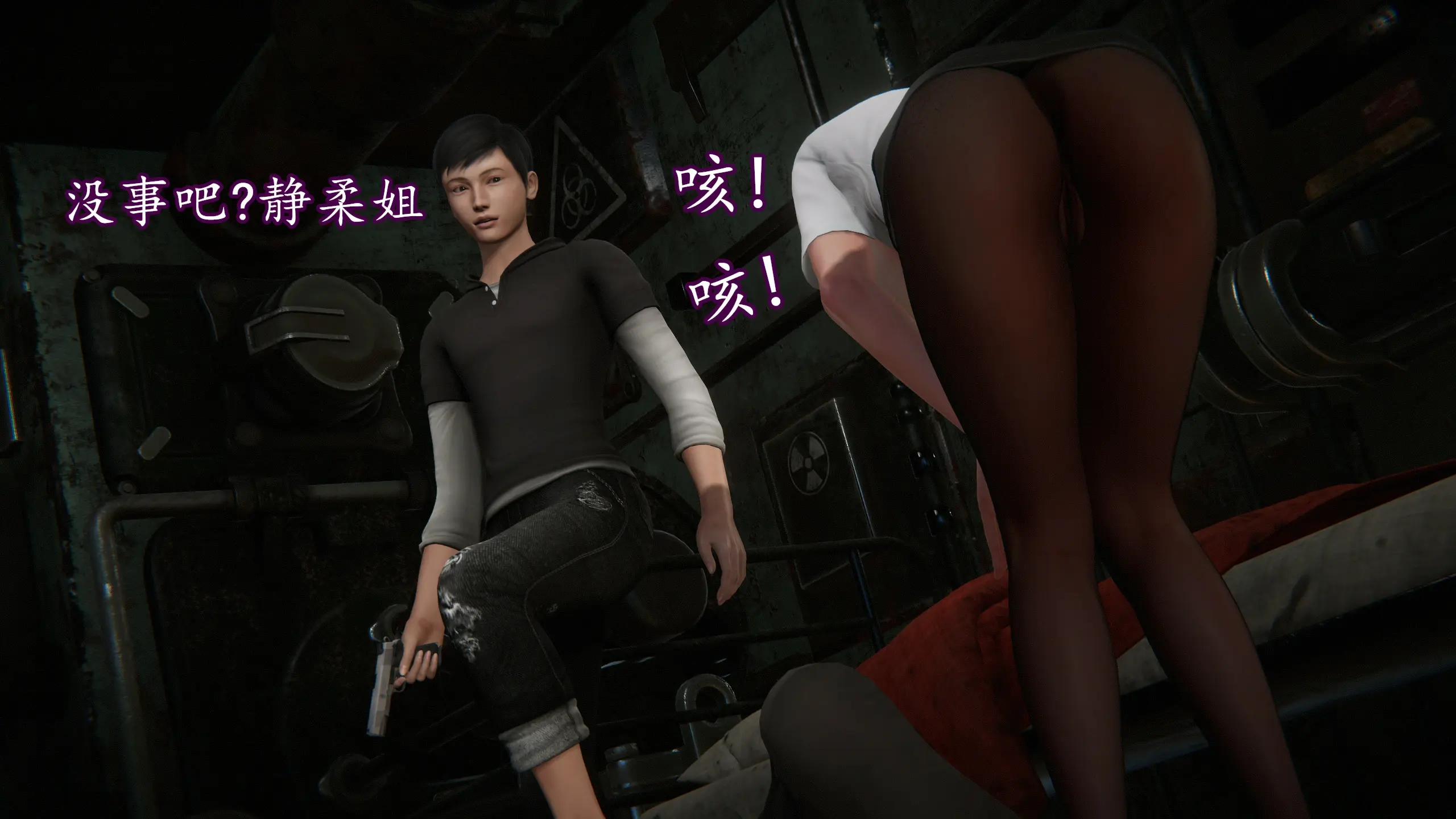 第249页