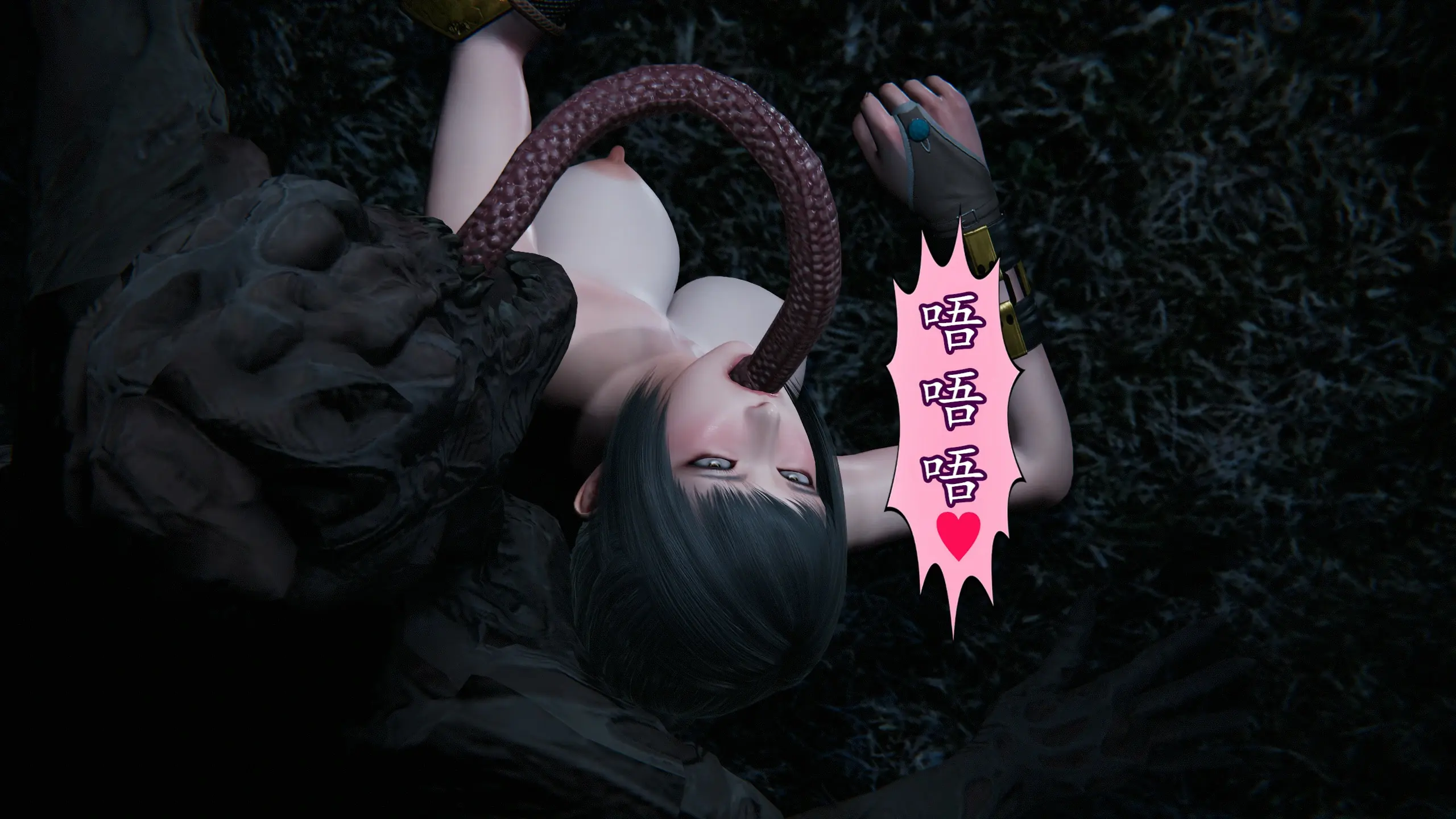 第261页