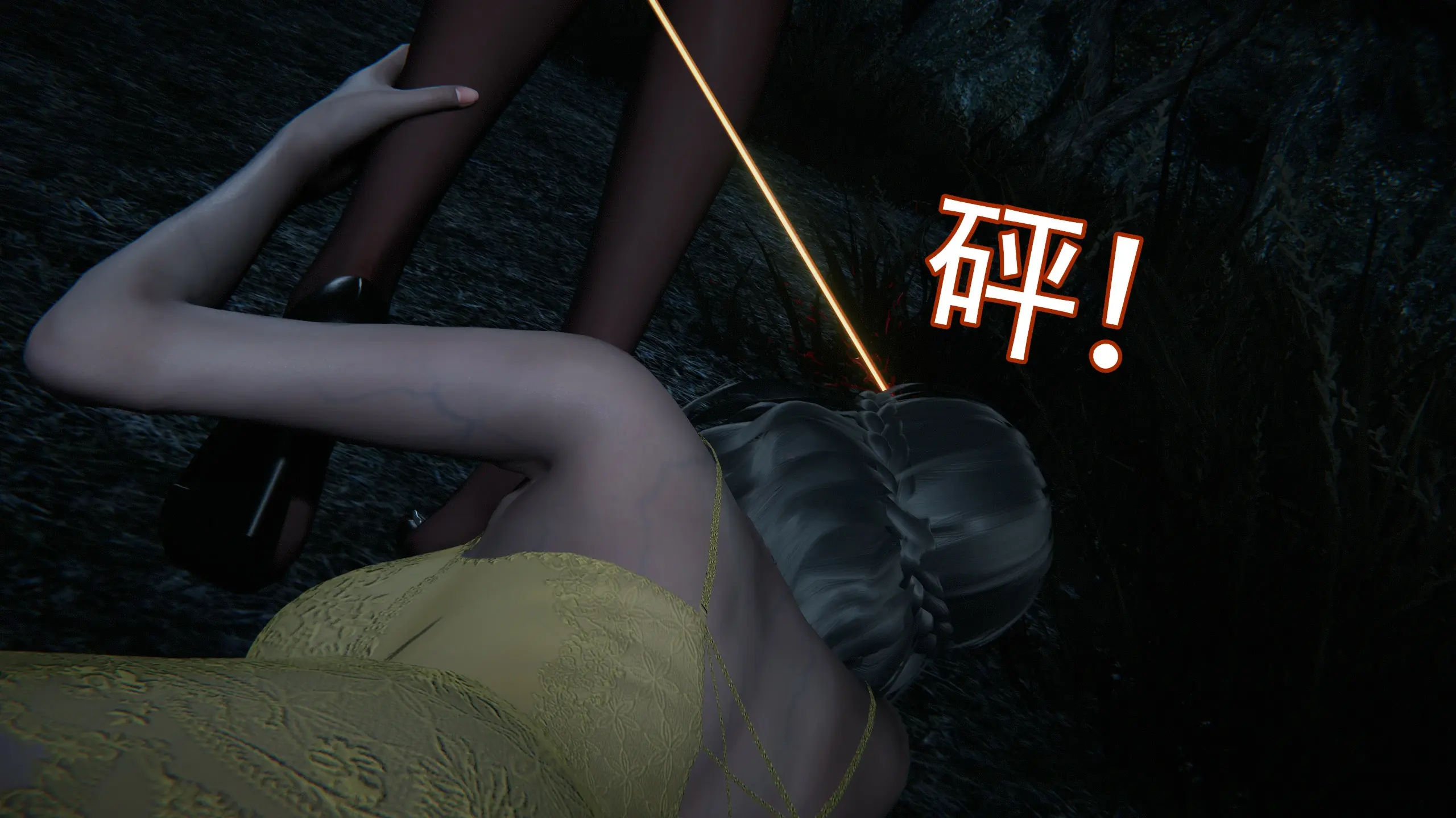 第270页