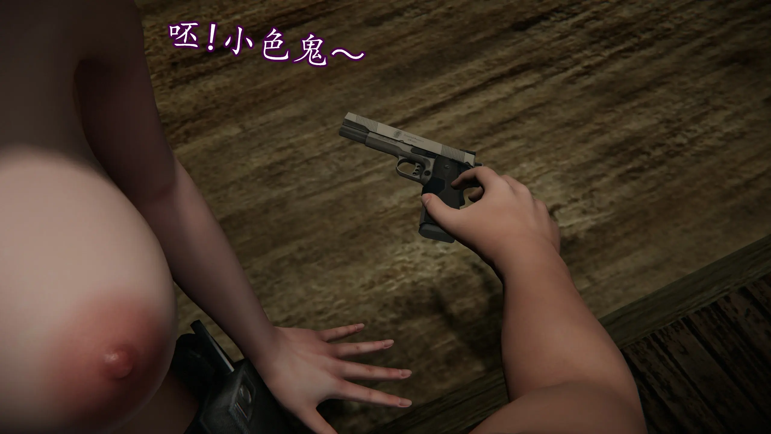 第322页