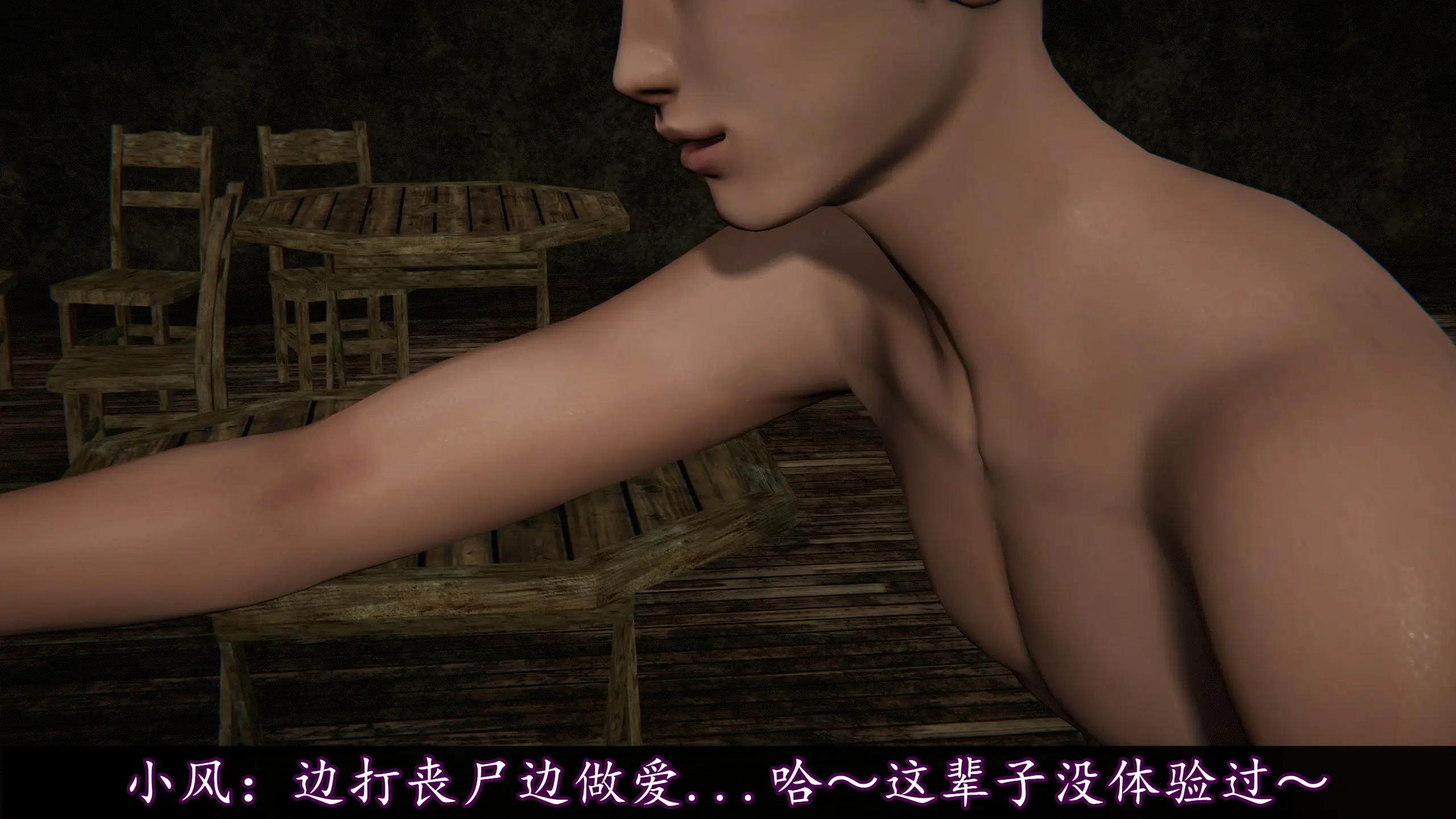 第334页