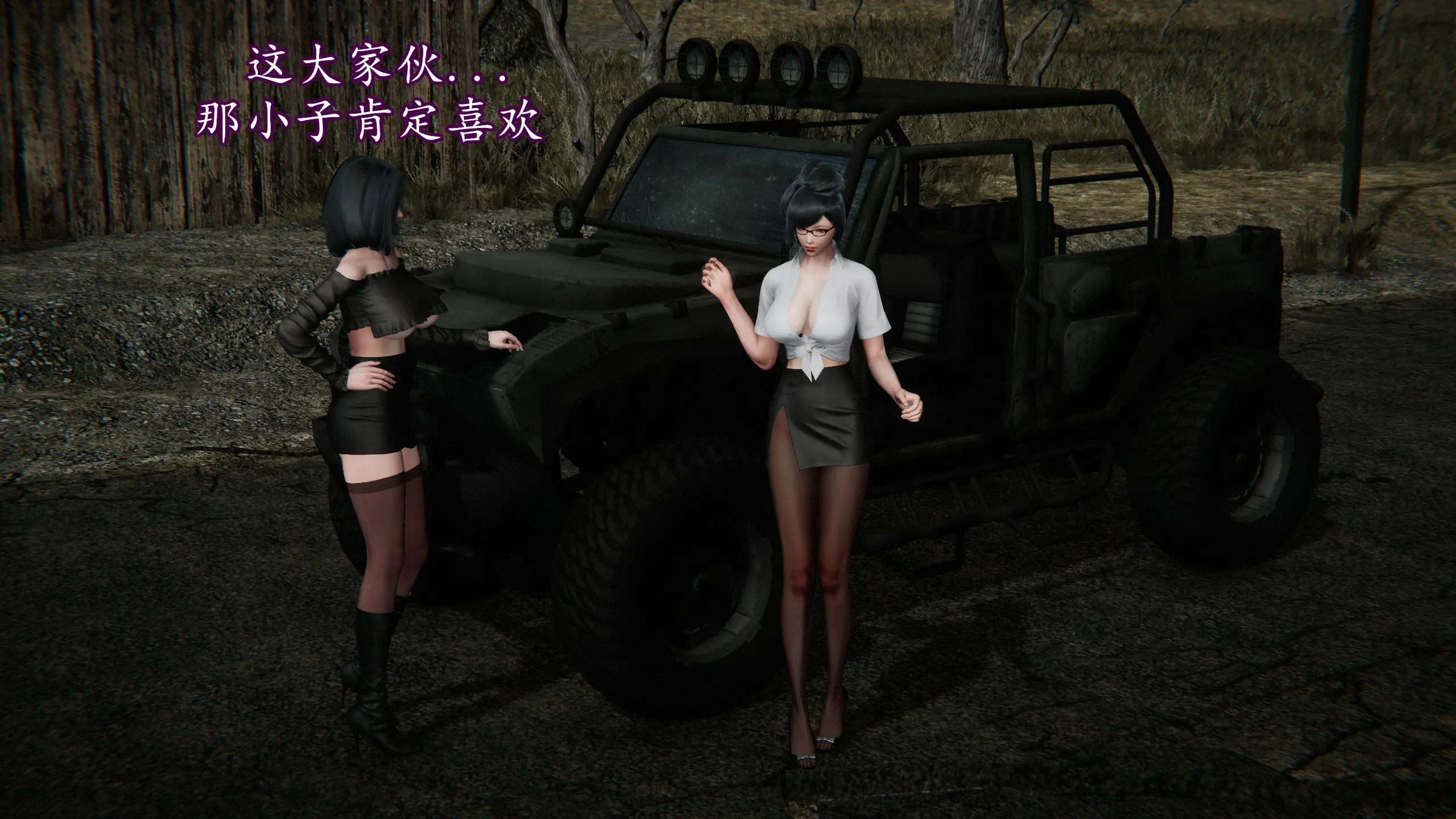 第340页