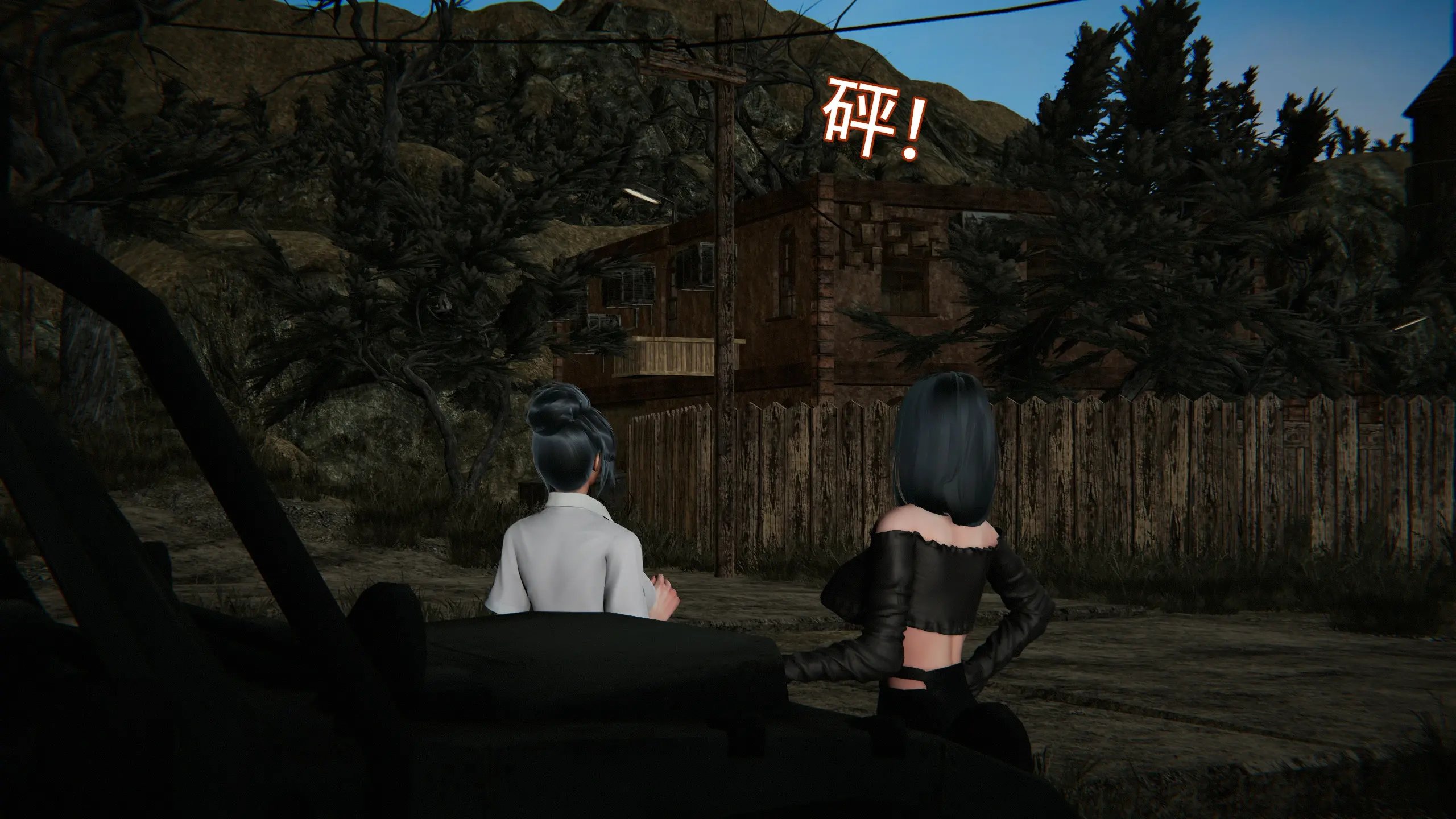 第341页