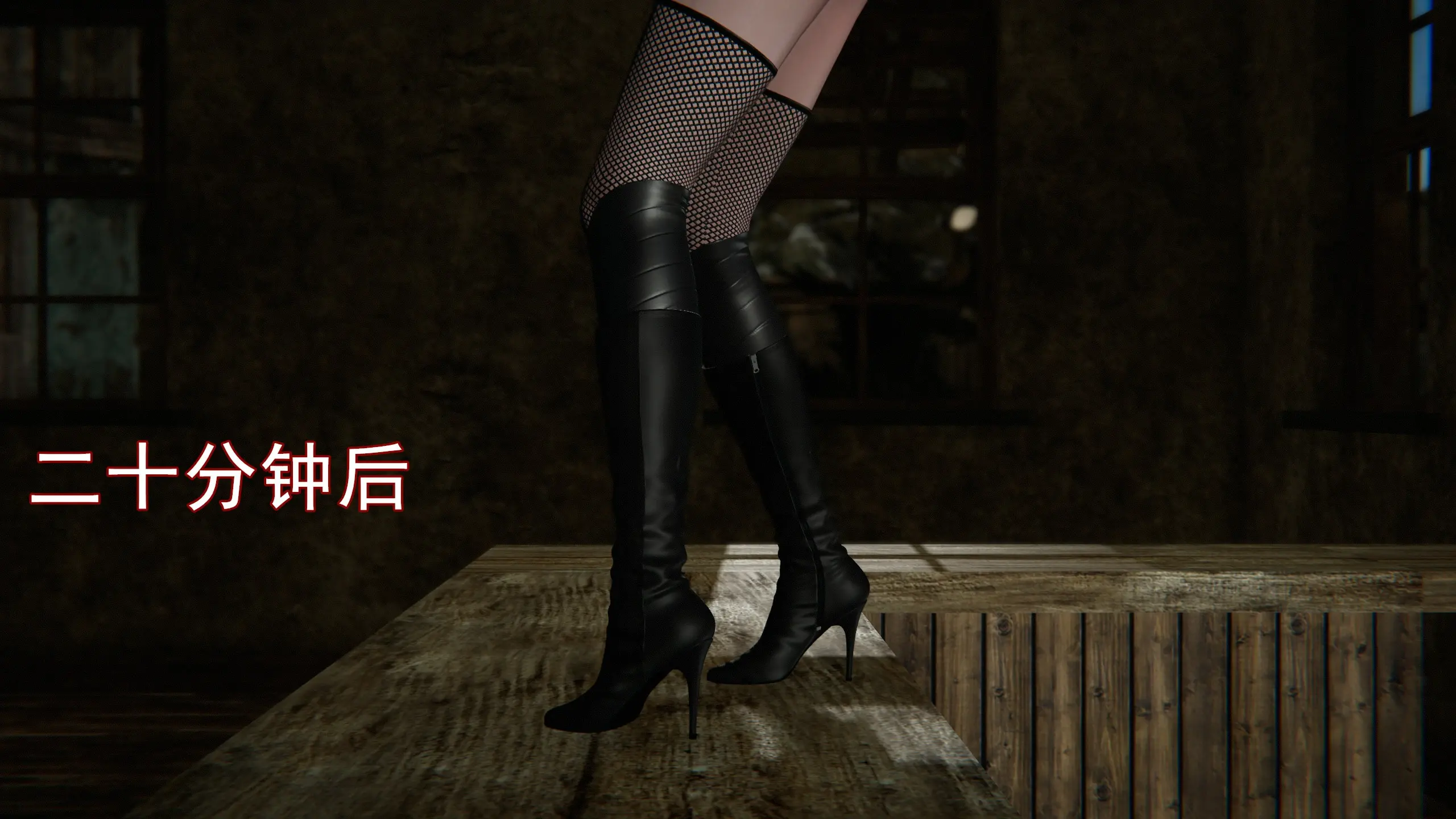 第356页