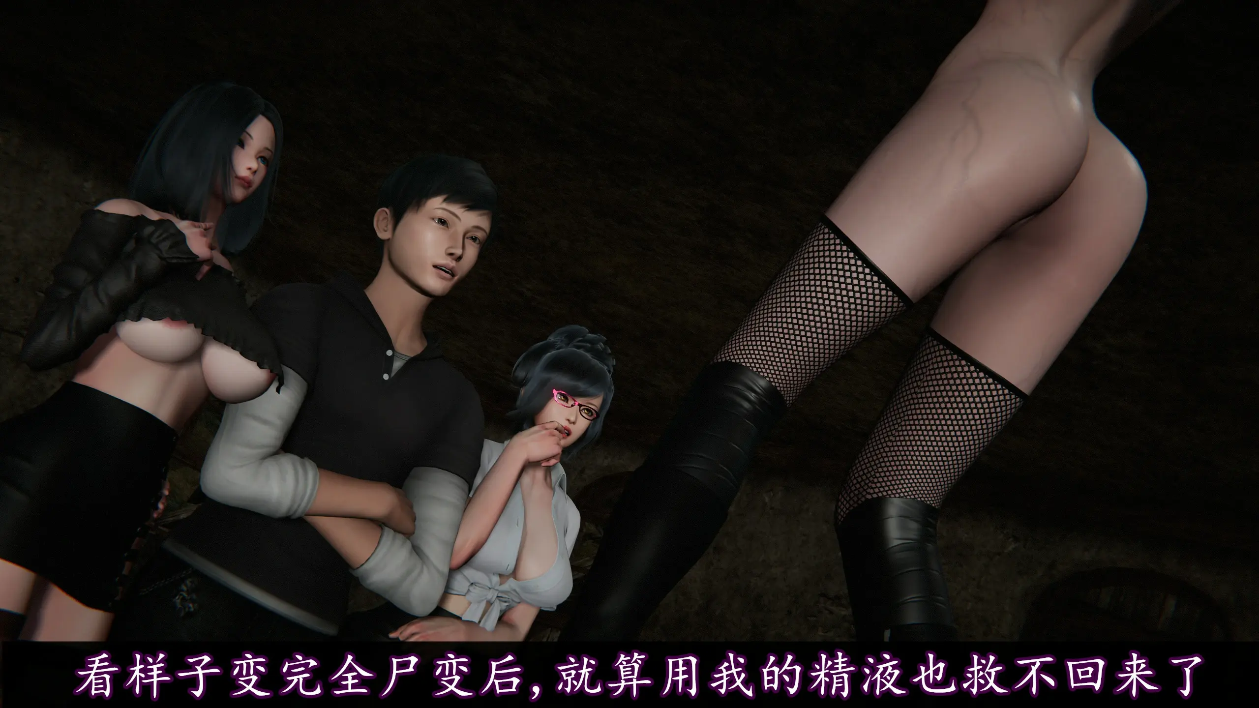 第358页