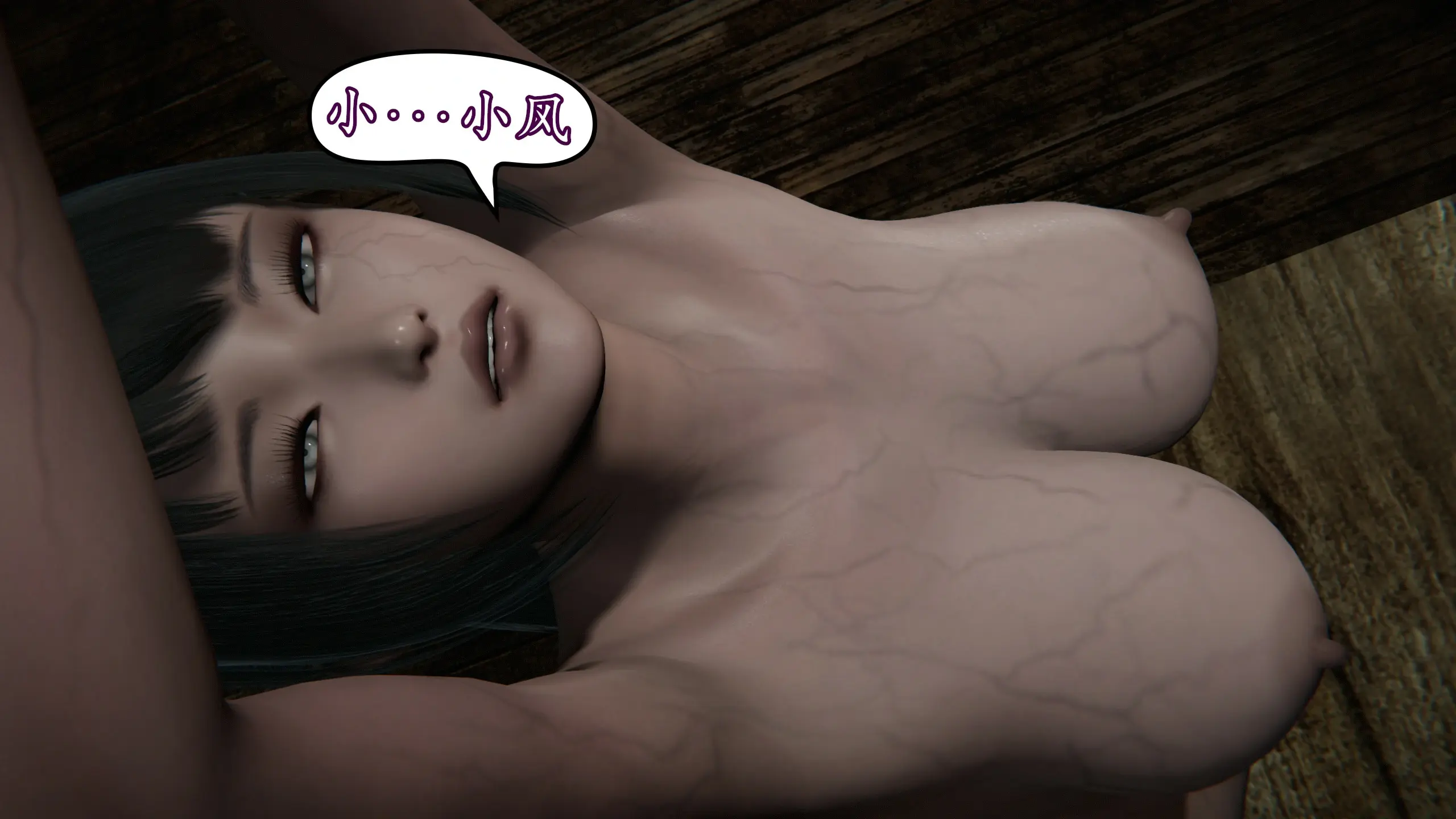 第362页