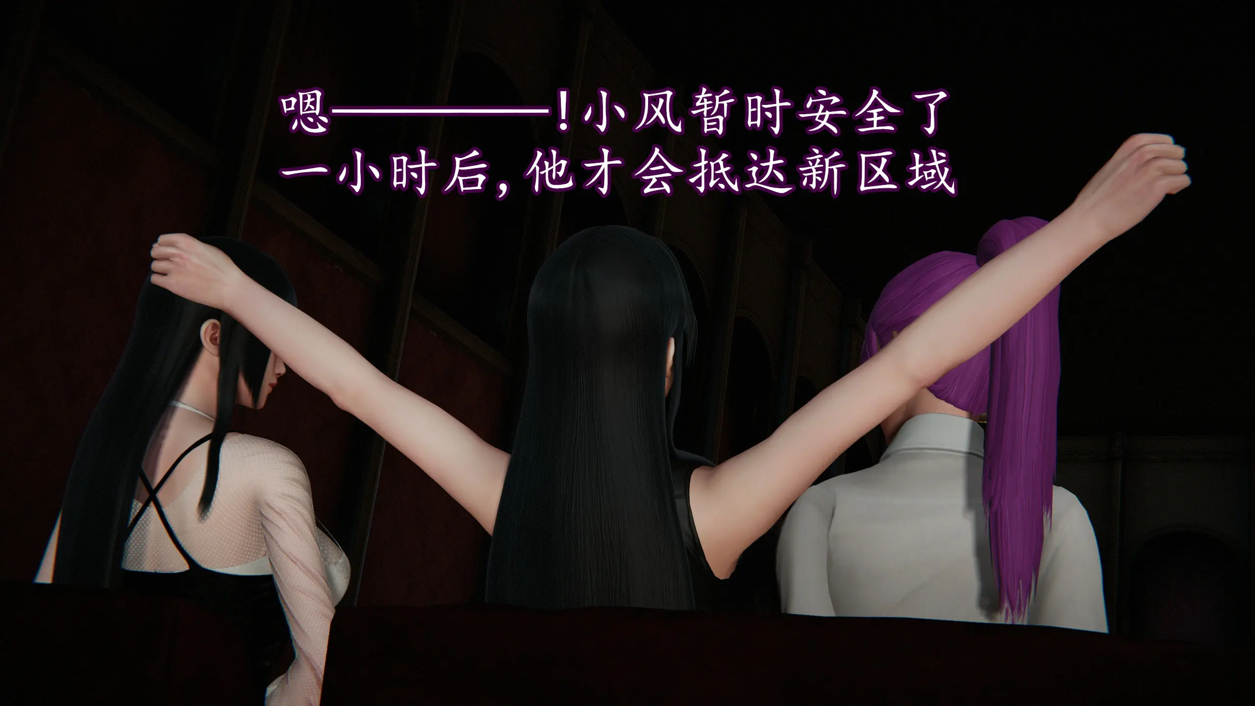 第368页