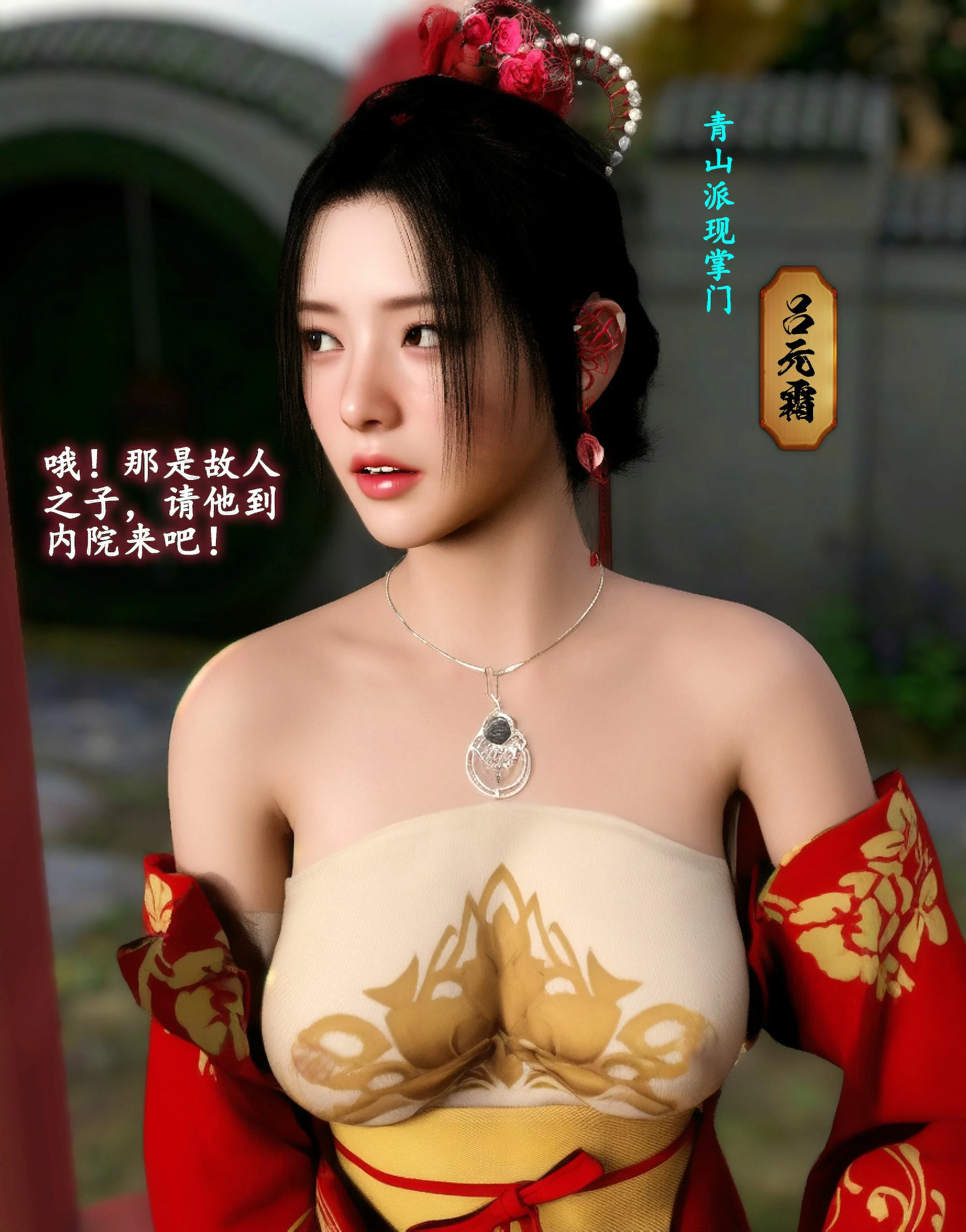 第5页